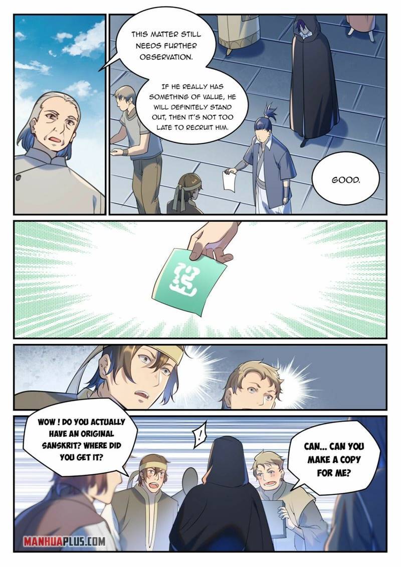 Page 13 of Chapter 943