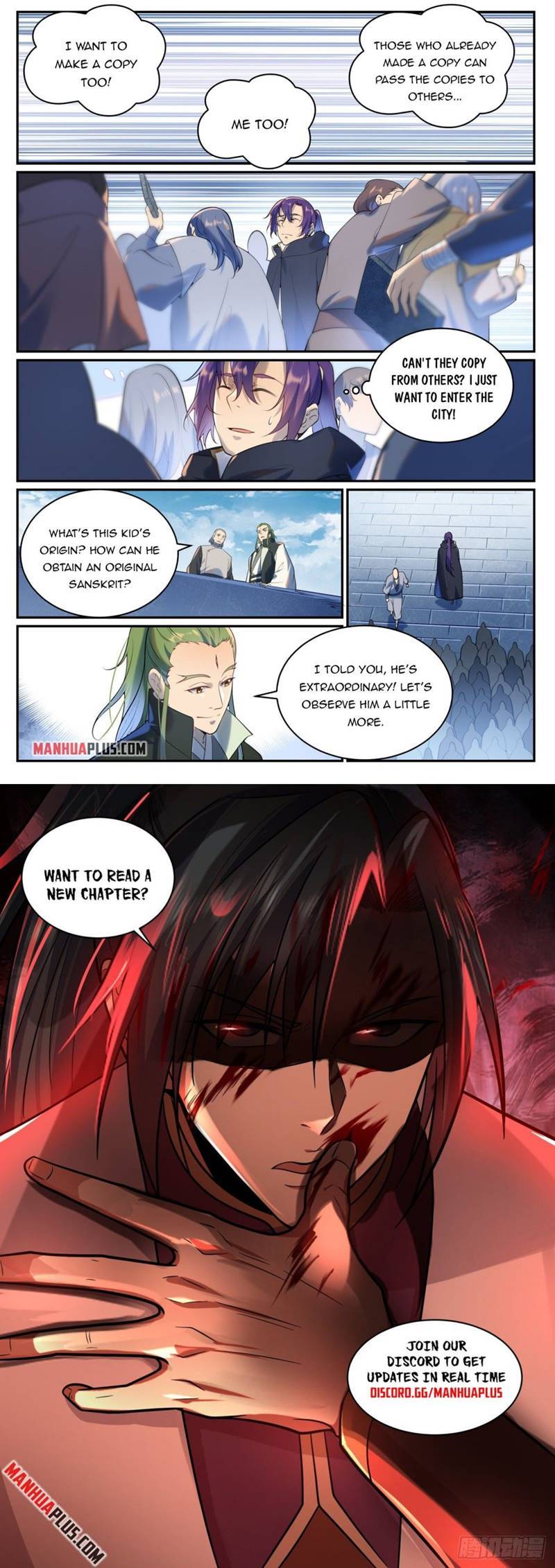 Page 15 of Chapter 943