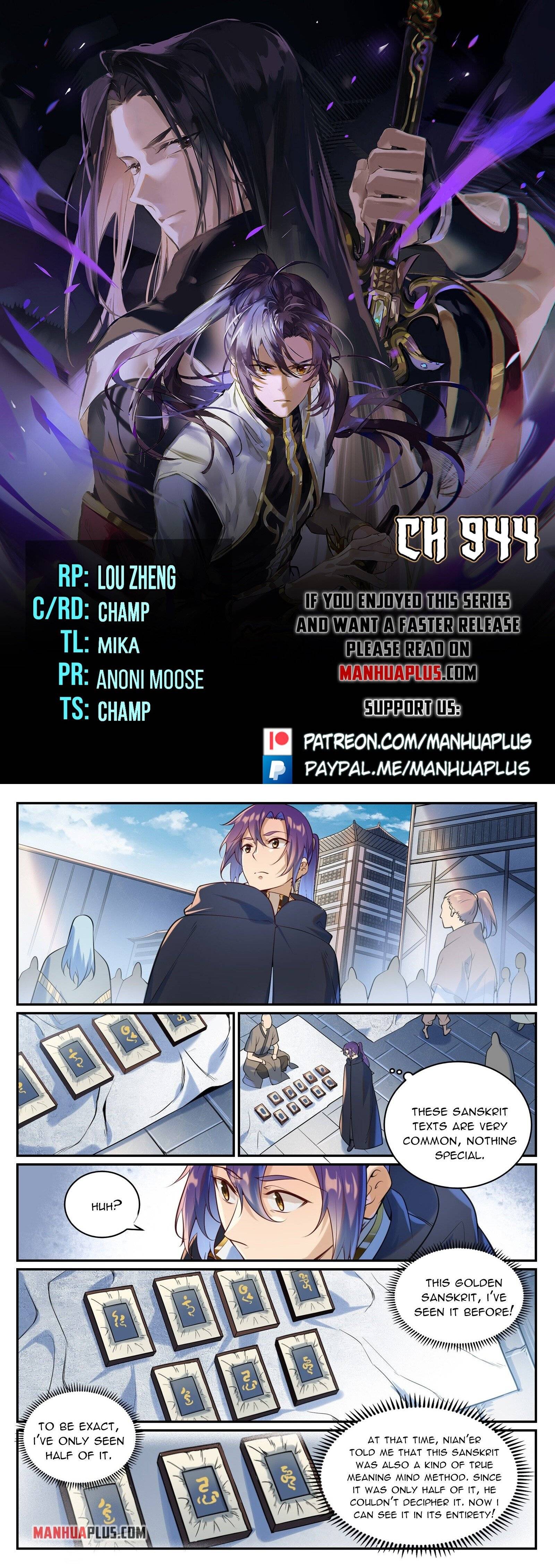 Page 1 of Chapter 944