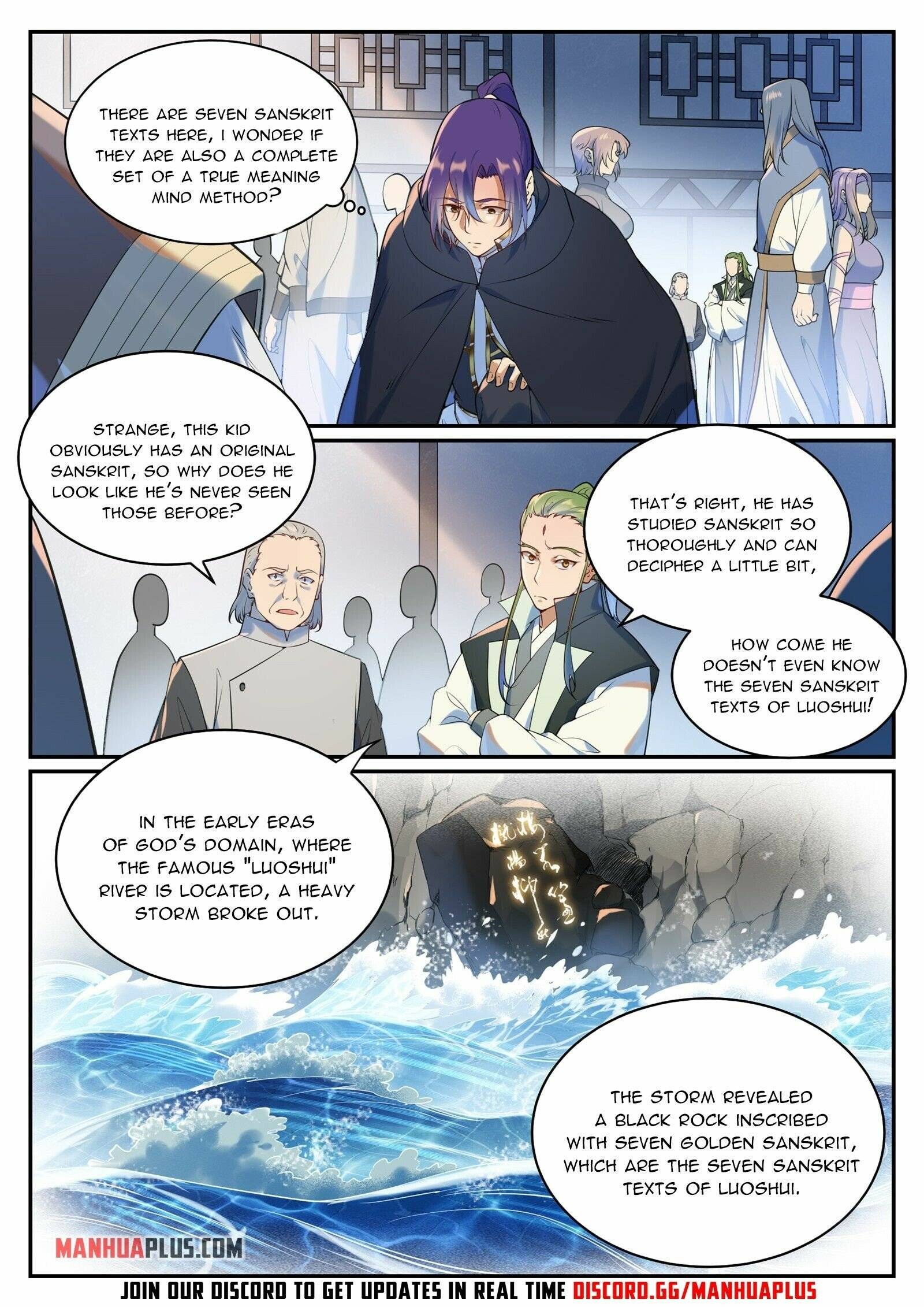 Page 2 of Chapter 944