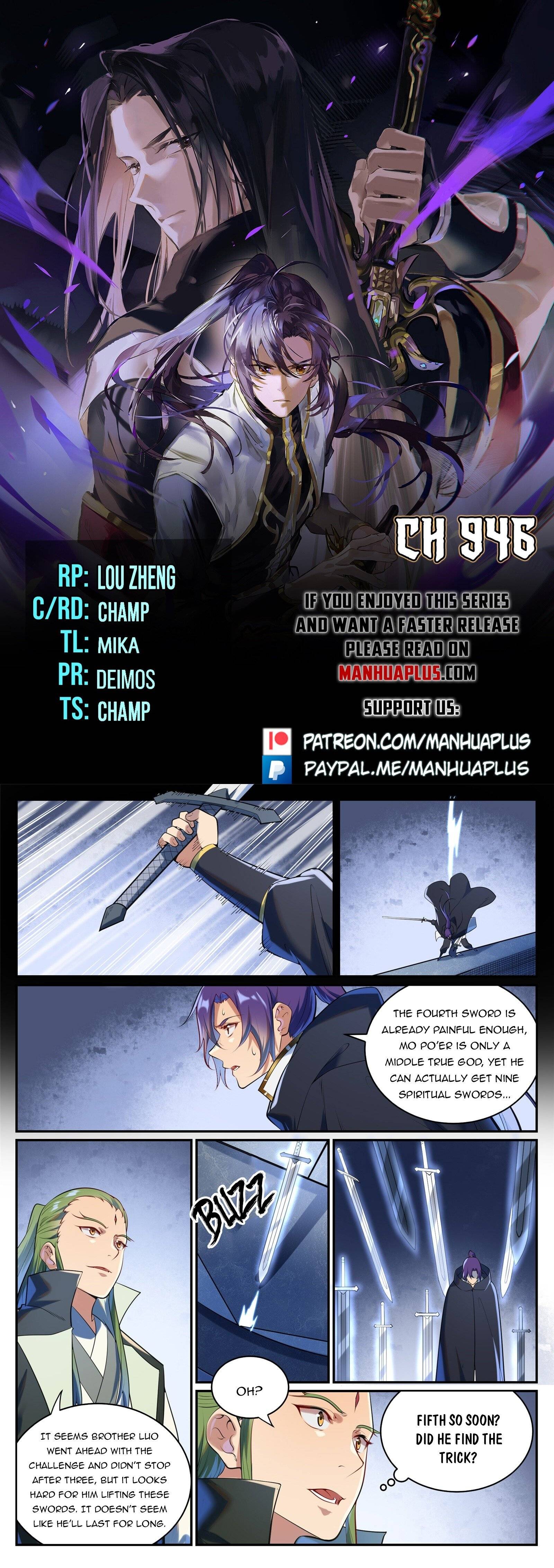 Page 1 of Chapter 946
