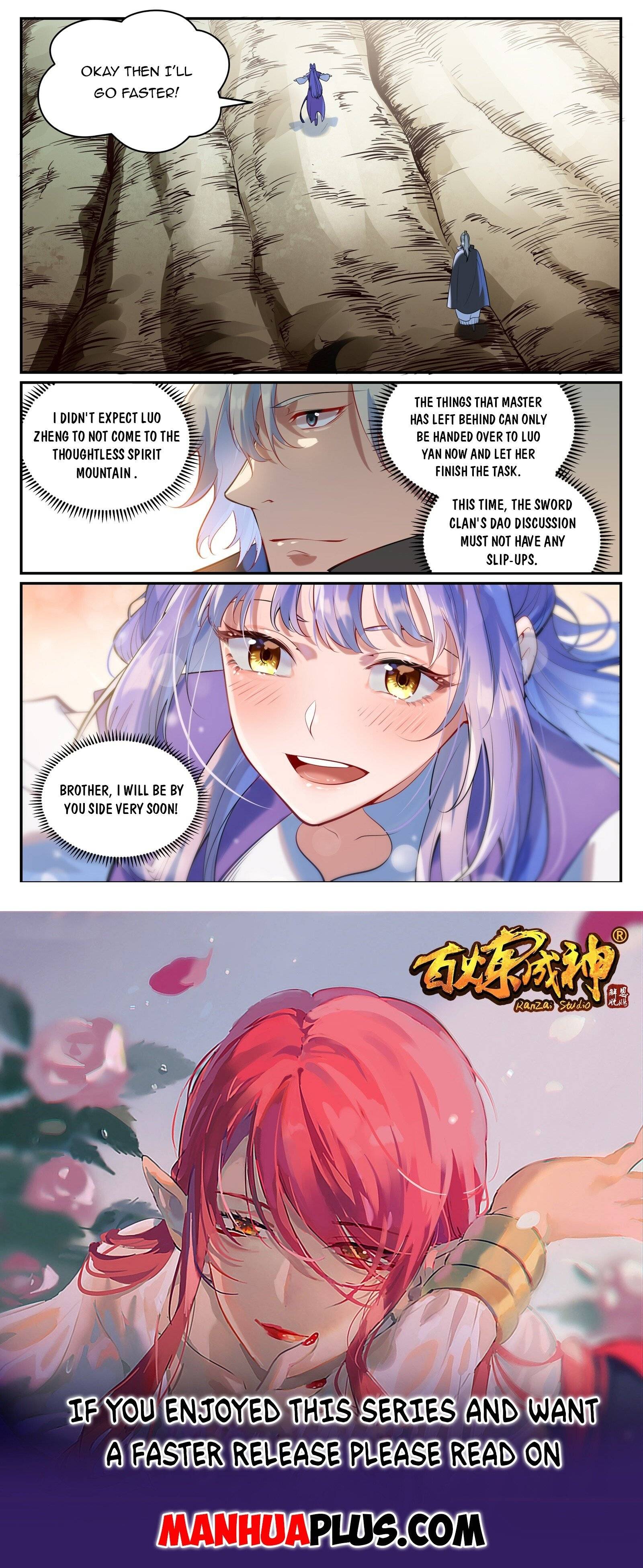 Page 15 of Chapter 946