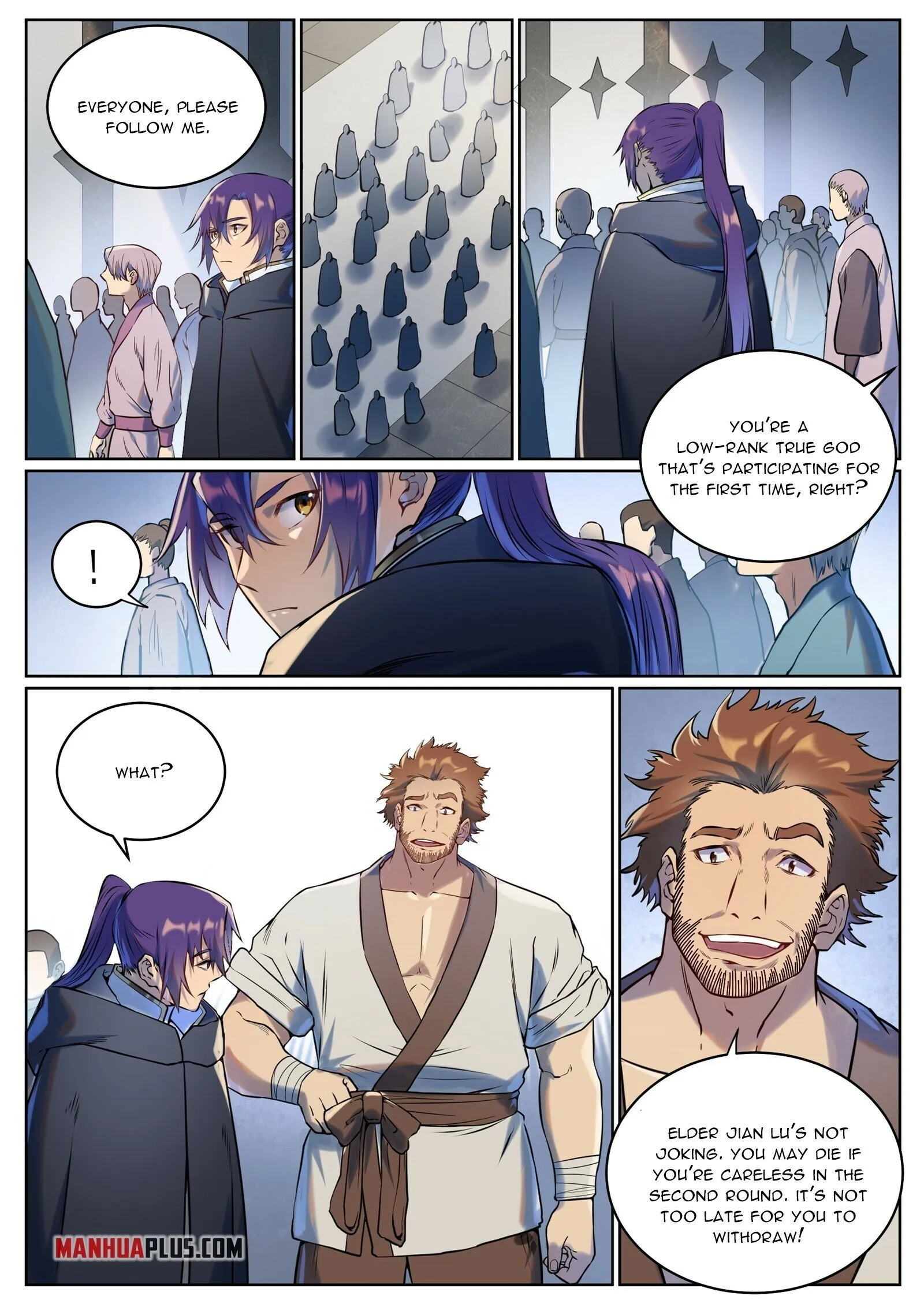 Page 4 of Chapter 947