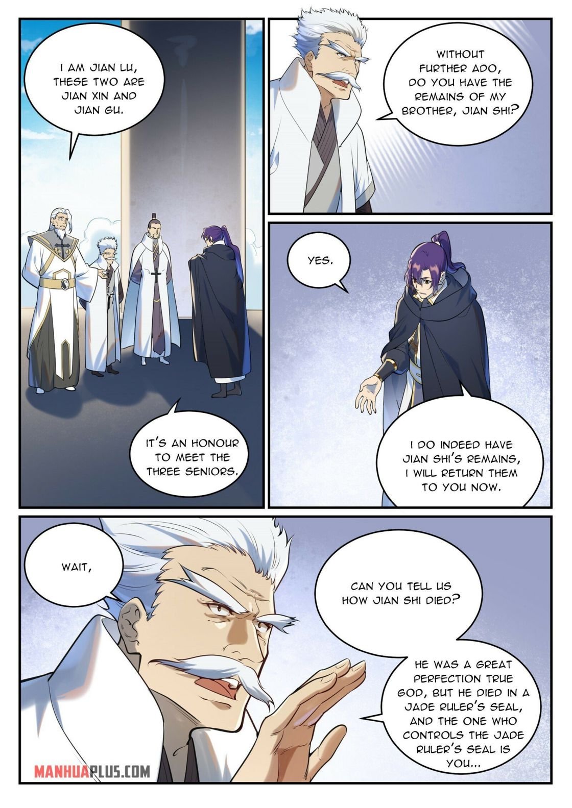 Page 5 of Chapter 948