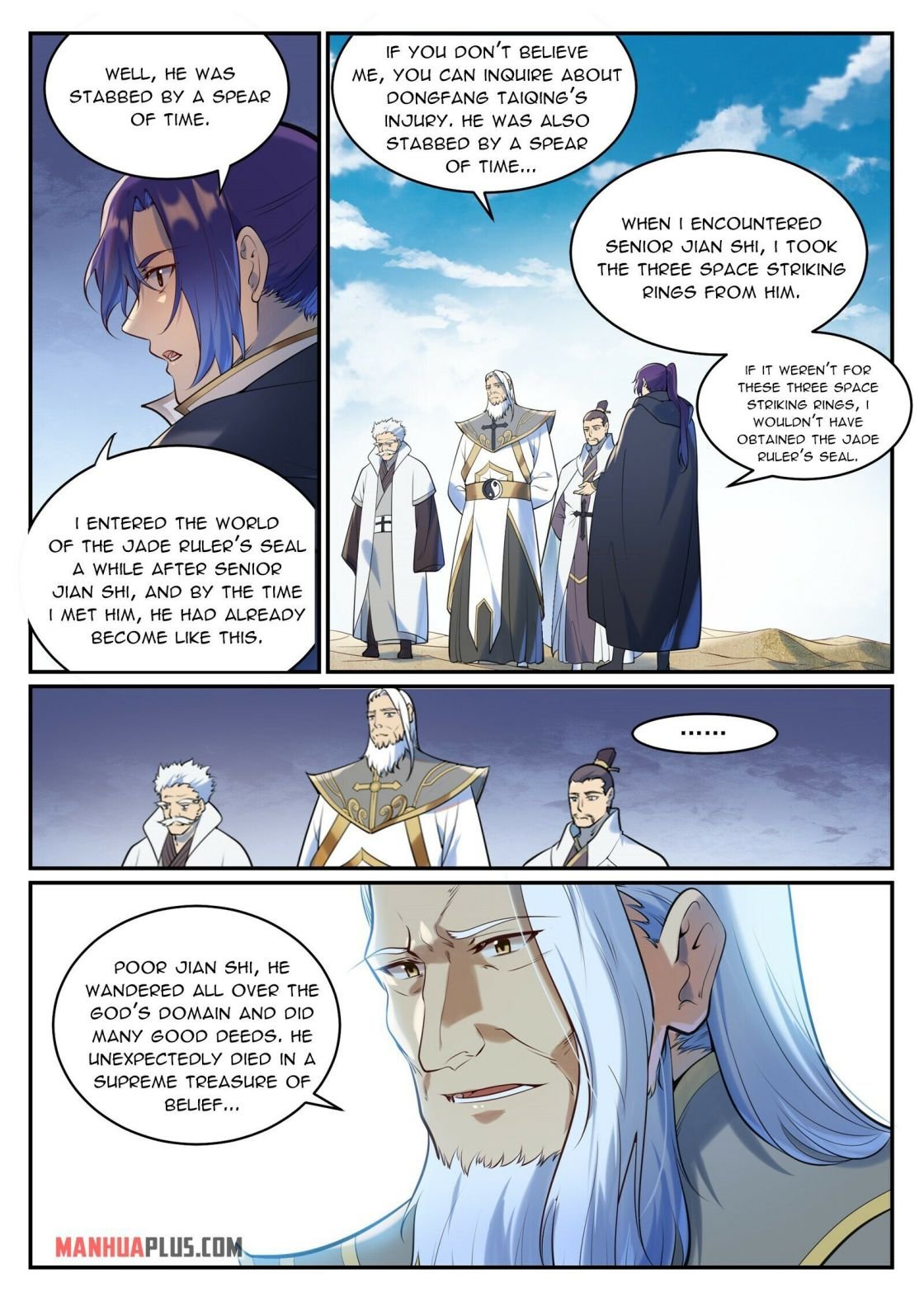 Page 7 of Chapter 948