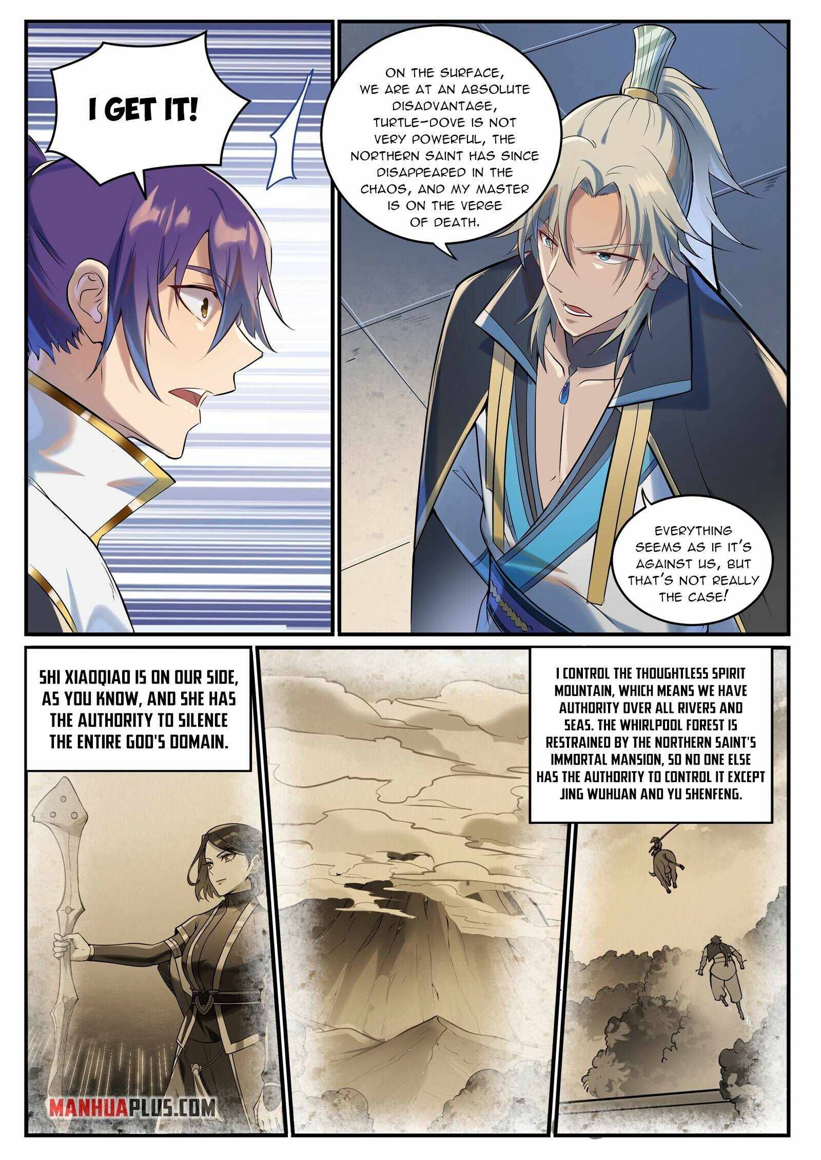 Page 3 of Chapter 949