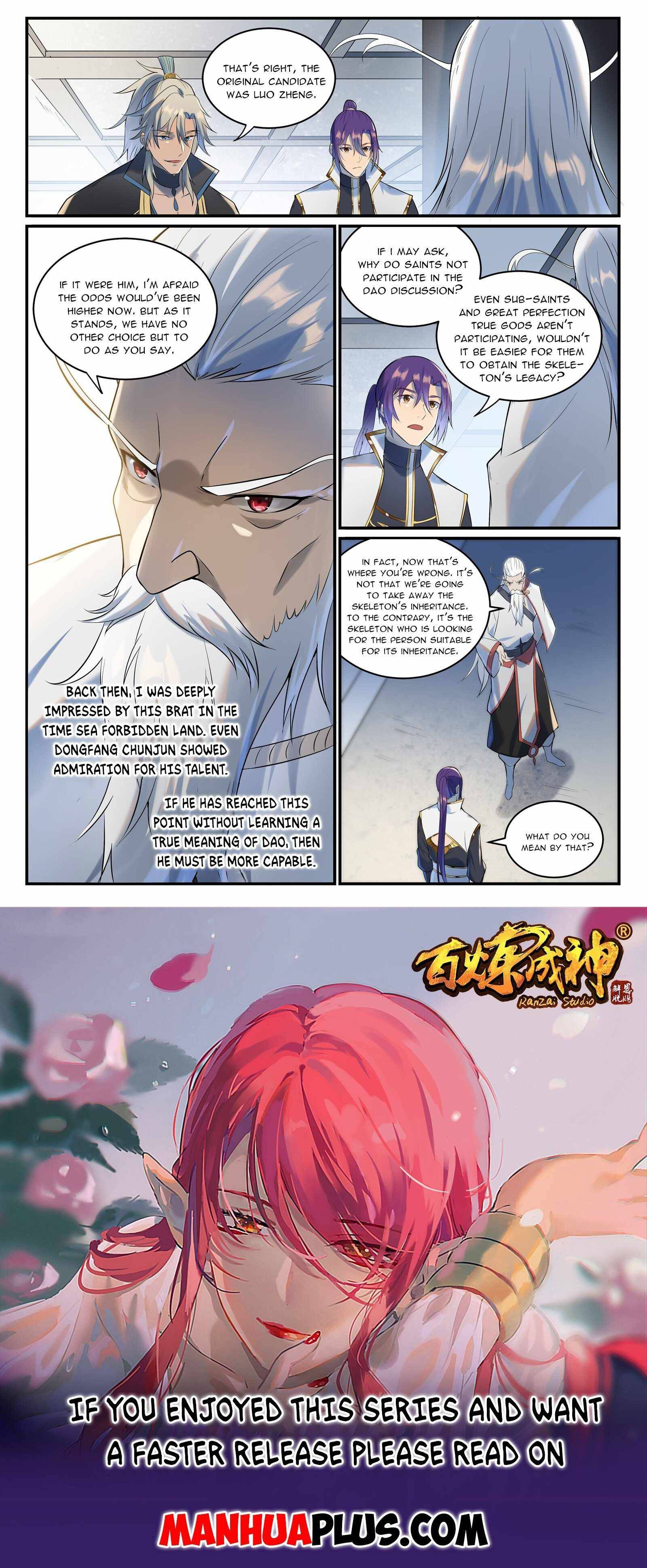 Page 15 of Chapter 949
