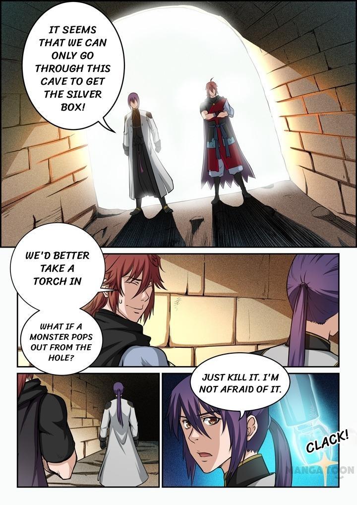Page 2 of Chapter 95