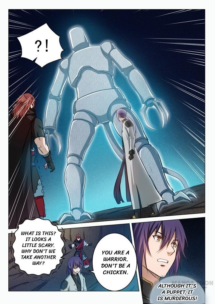 Page 3 of Chapter 95