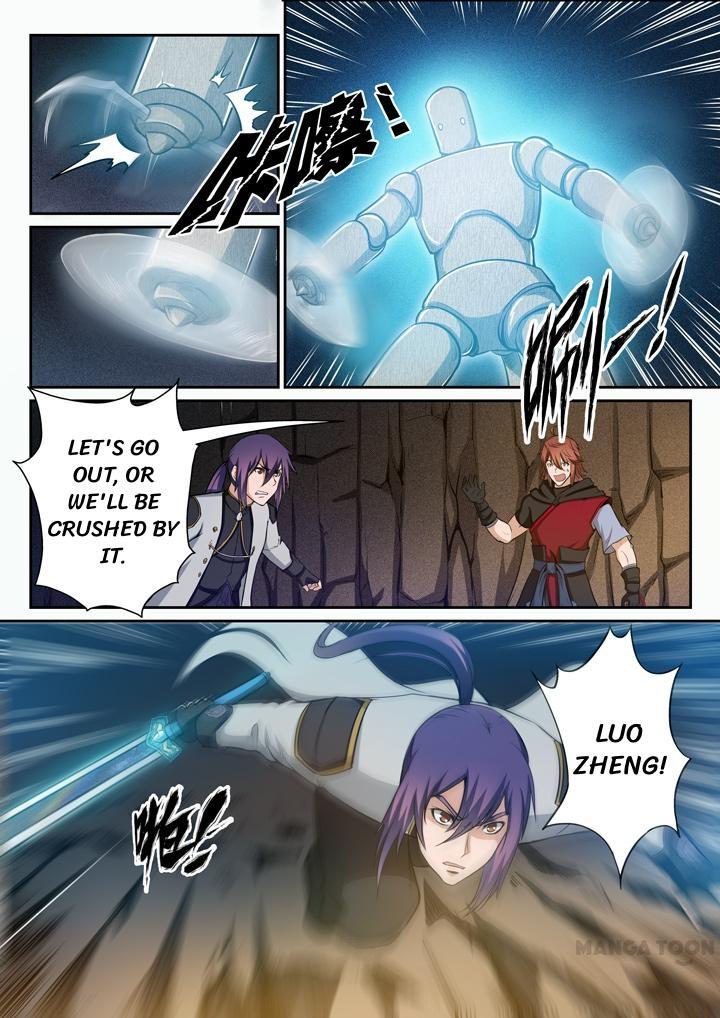 Page 5 of Chapter 95