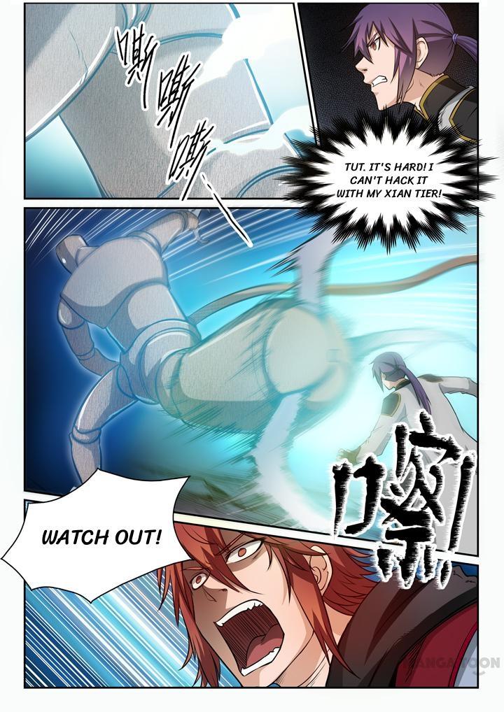 Page 7 of Chapter 95