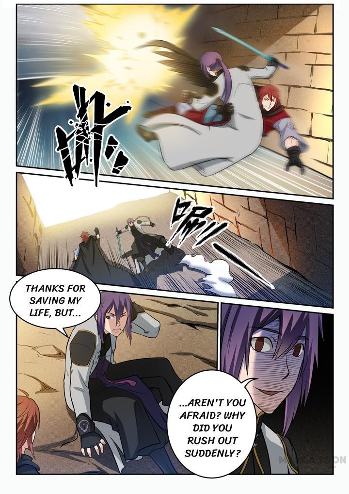 Page 8 of Chapter 95