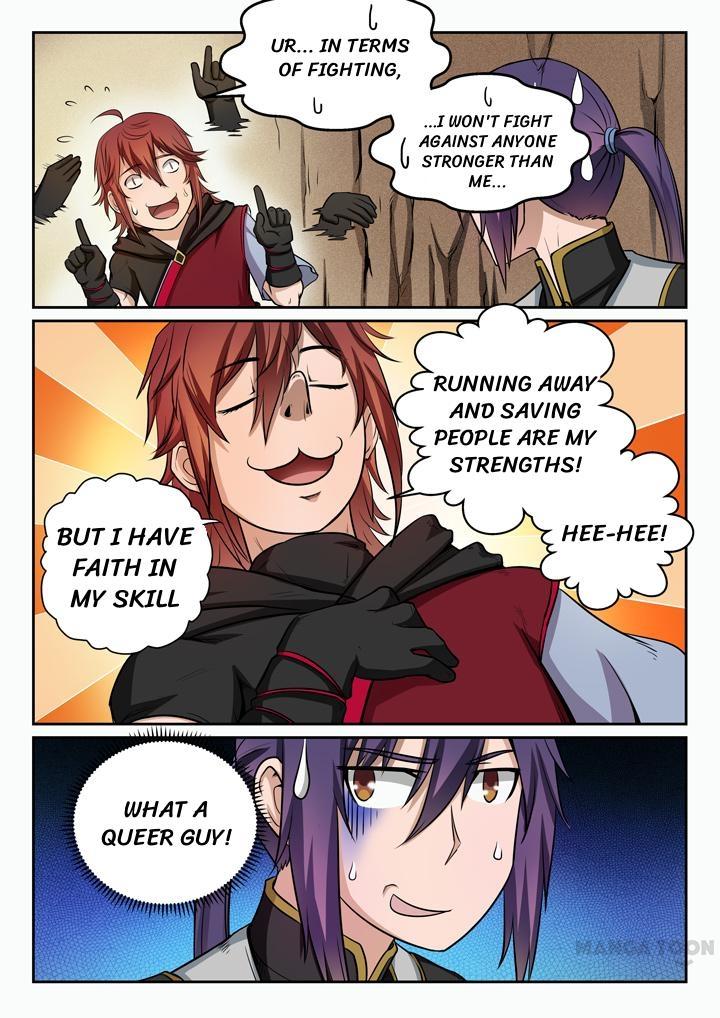 Page 9 of Chapter 95