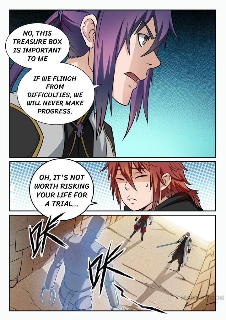 Page 11 of Chapter 95