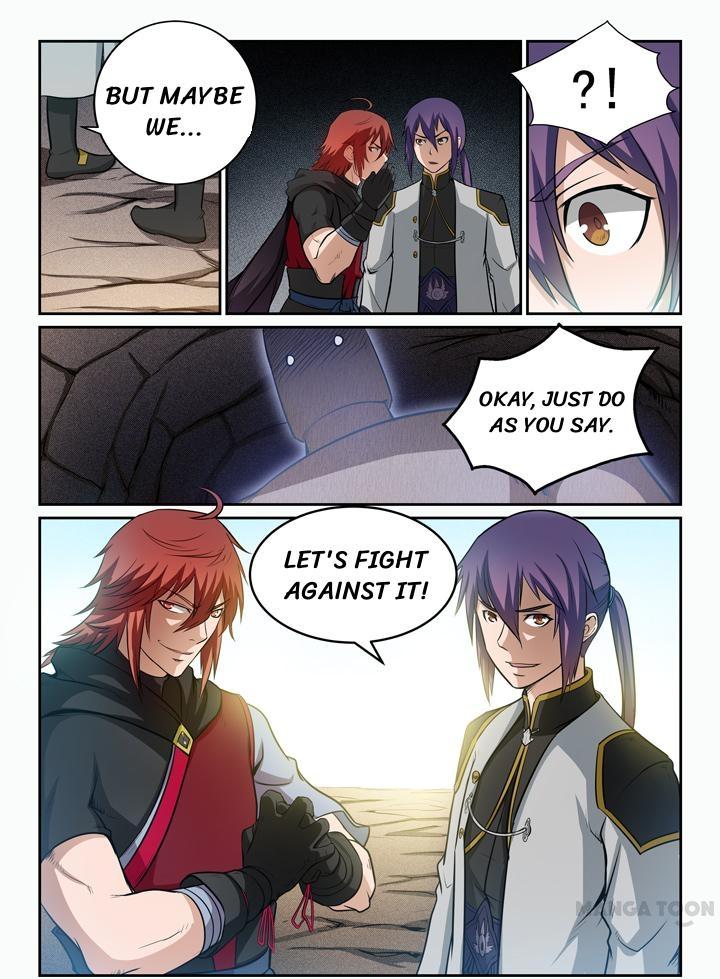 Page 15 of Chapter 95