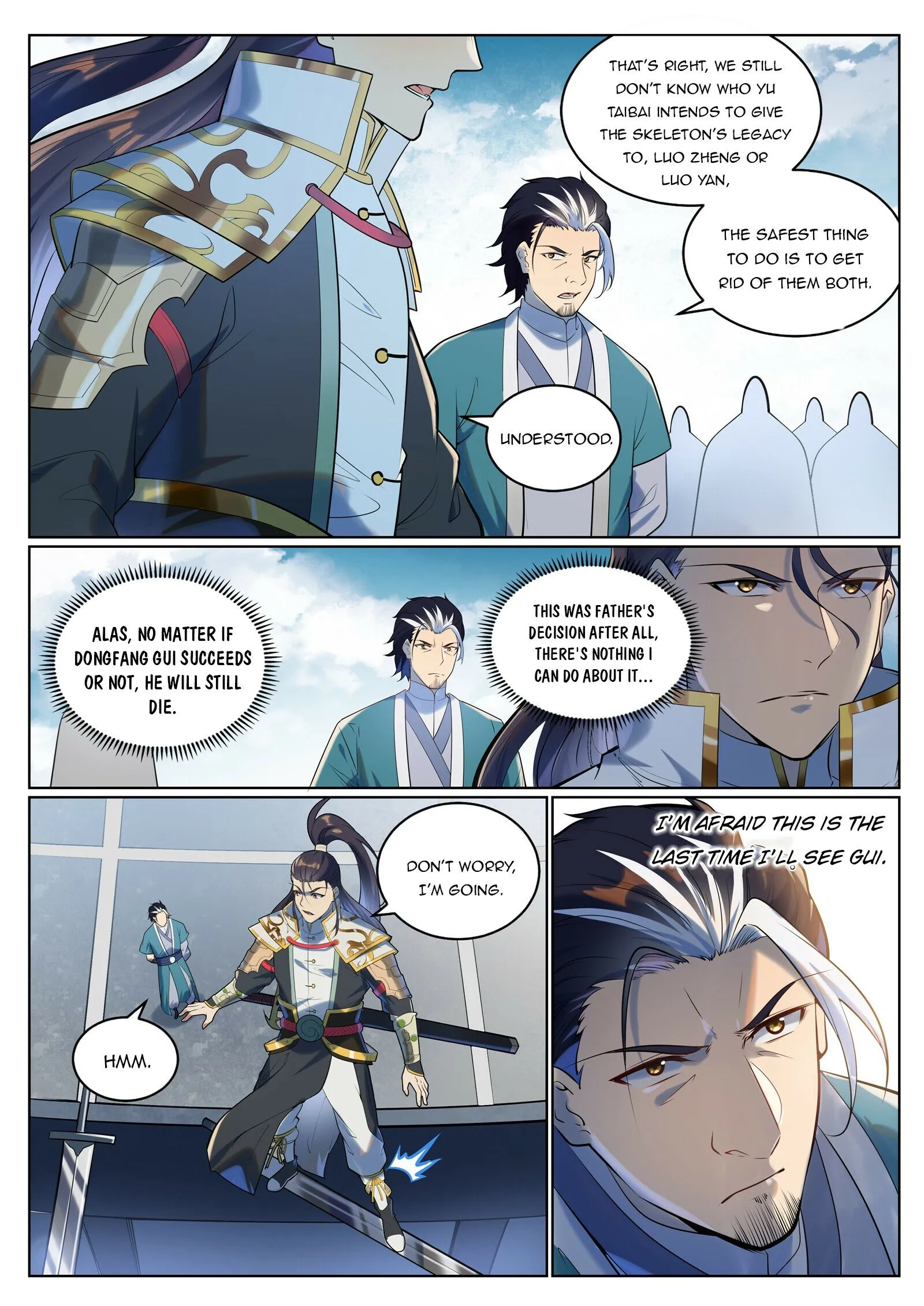 Page 12 of Chapter 950