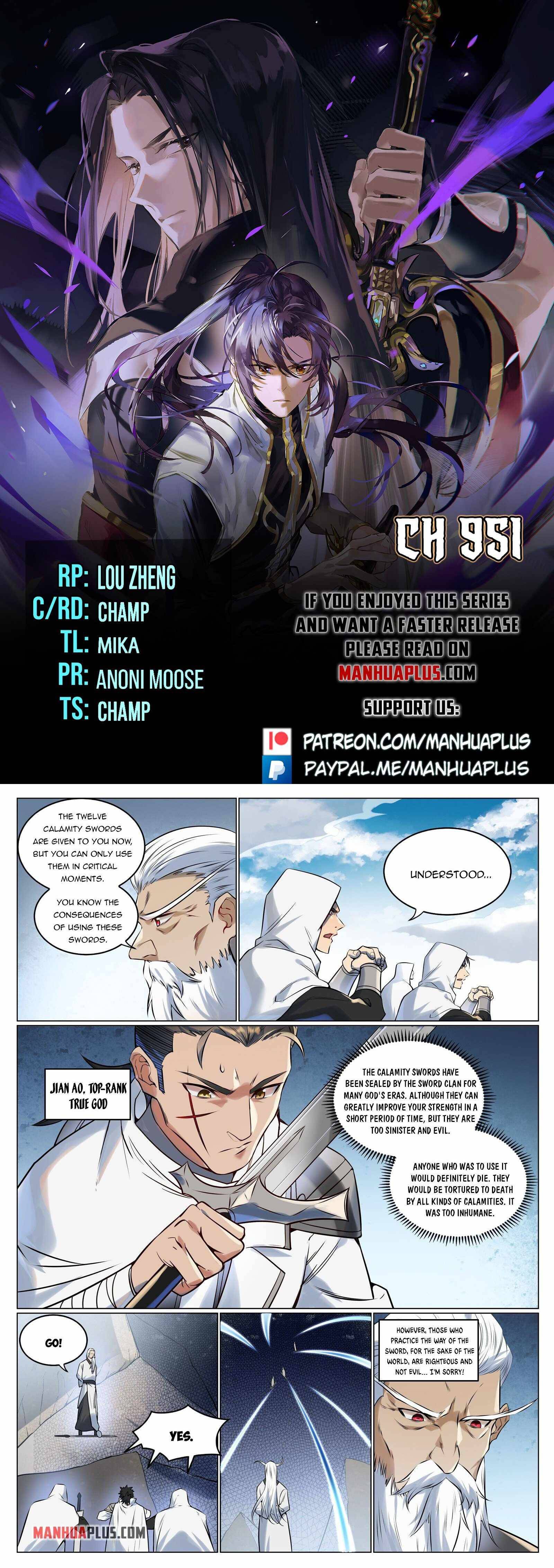 Page 1 of Chapter 951