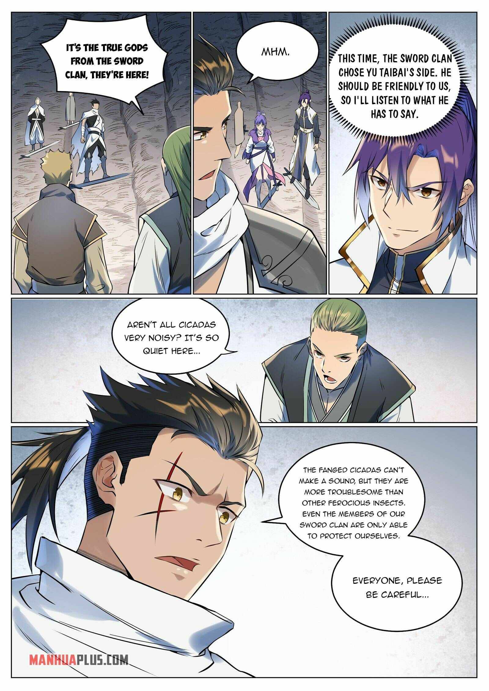Page 4 of Chapter 951