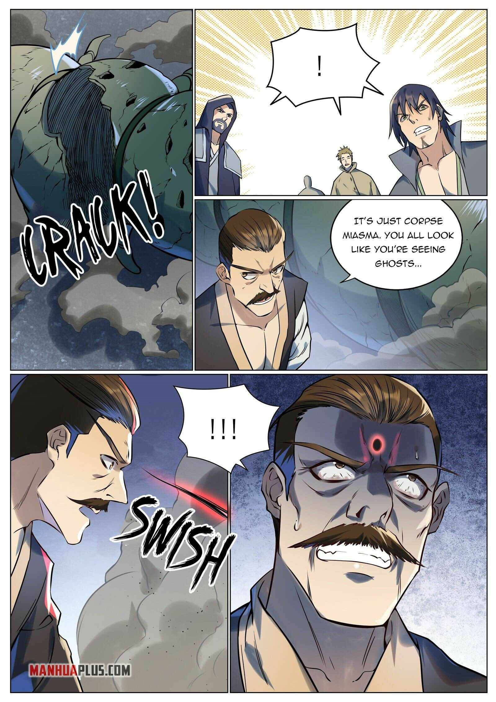 Page 5 of Chapter 951