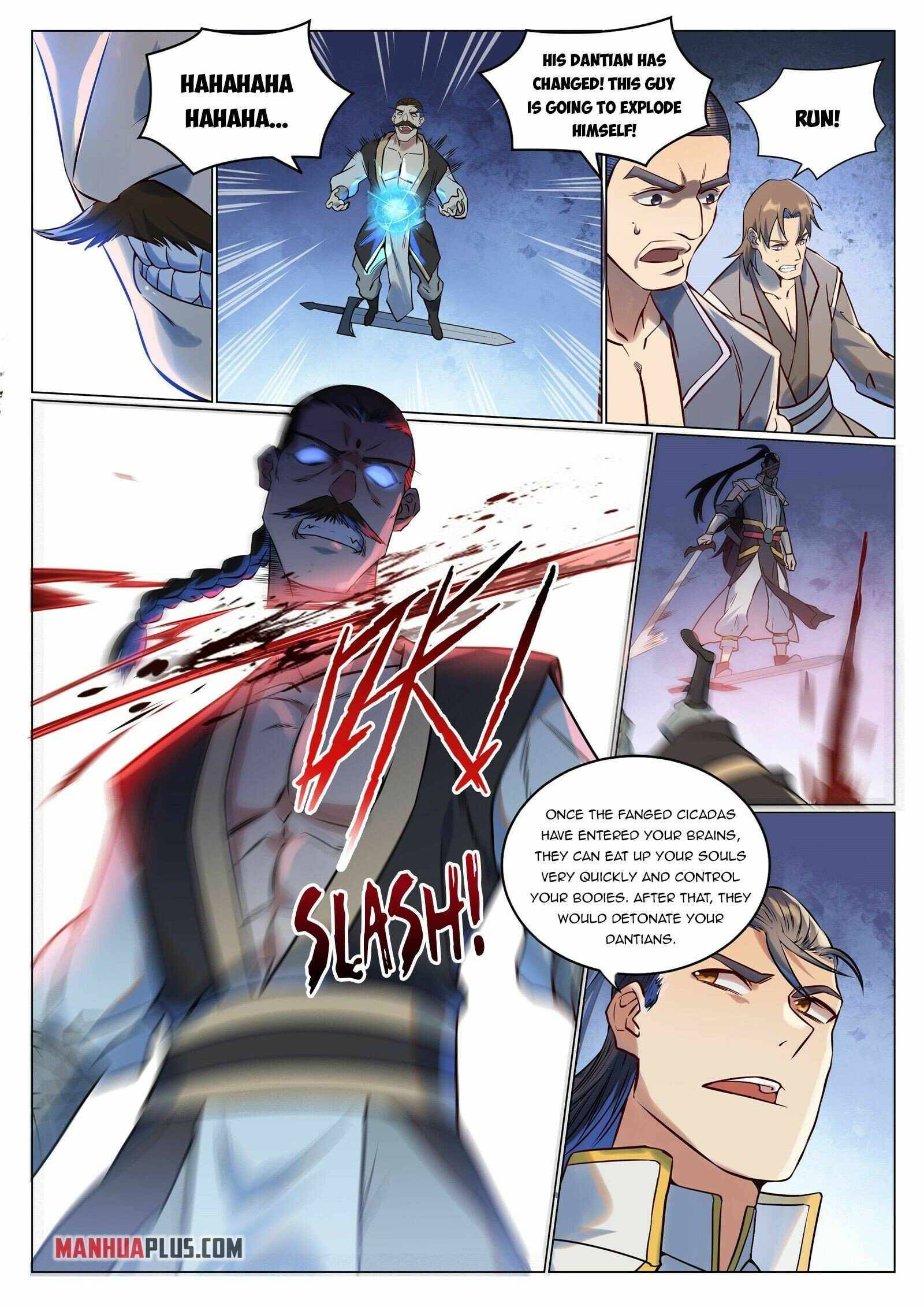 Page 6 of Chapter 951