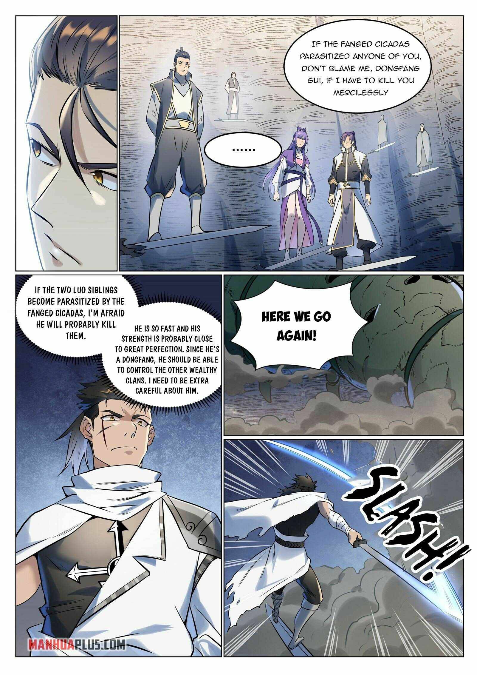 Page 7 of Chapter 951