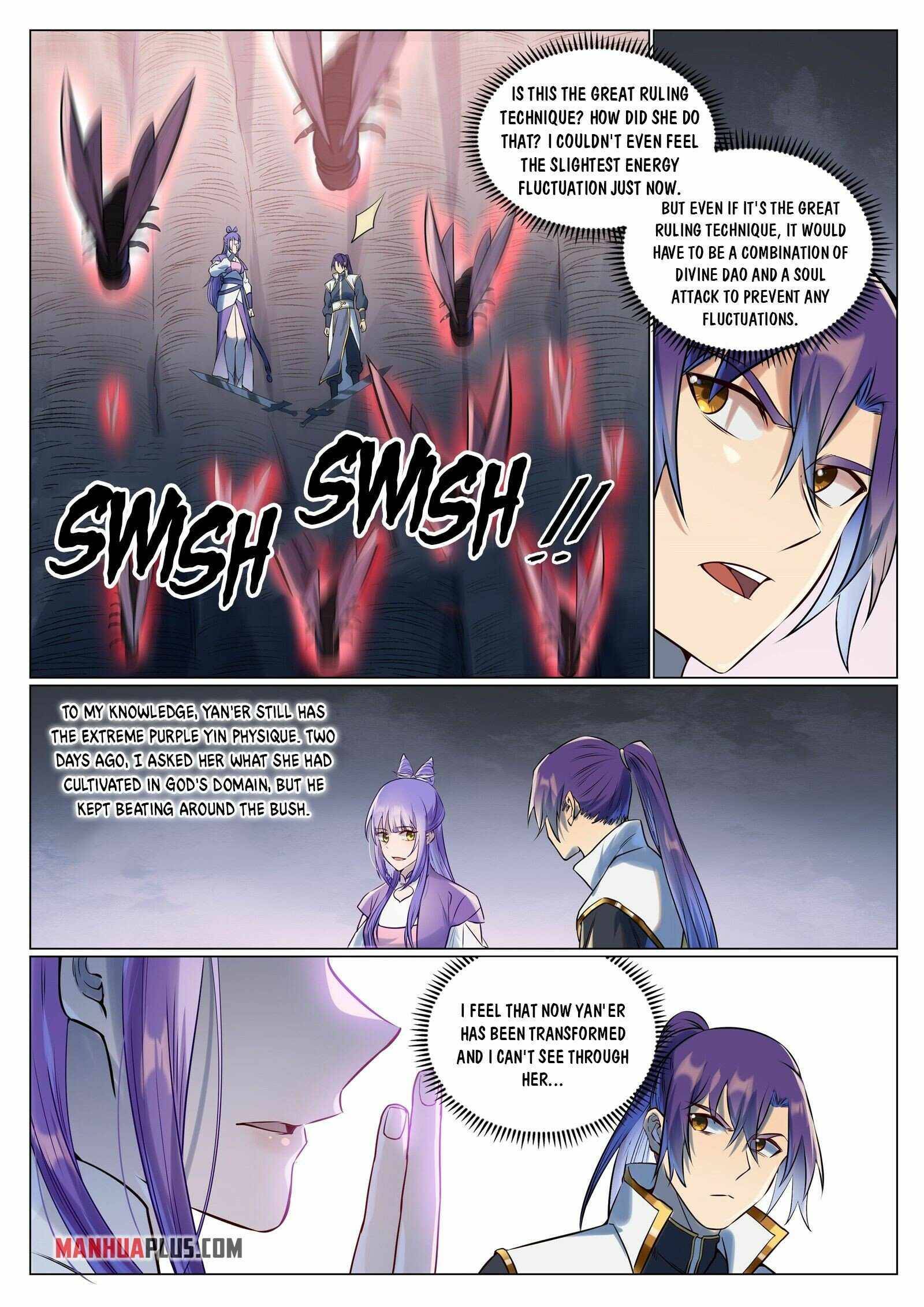 Page 11 of Chapter 951