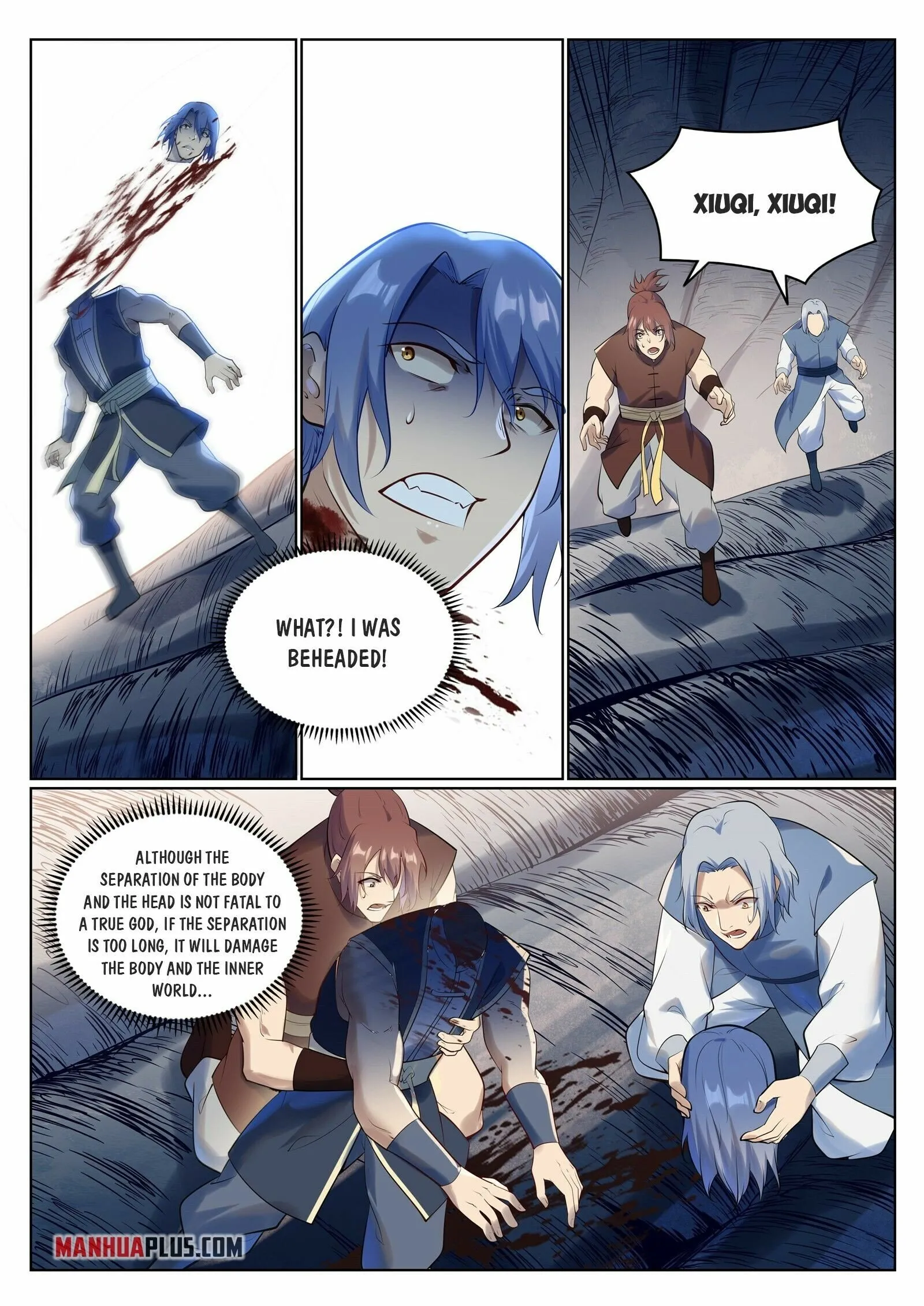 Page 5 of Chapter 952