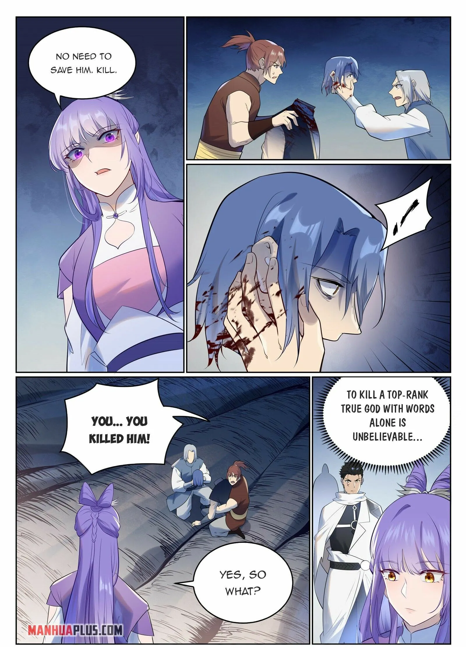 Page 6 of Chapter 952