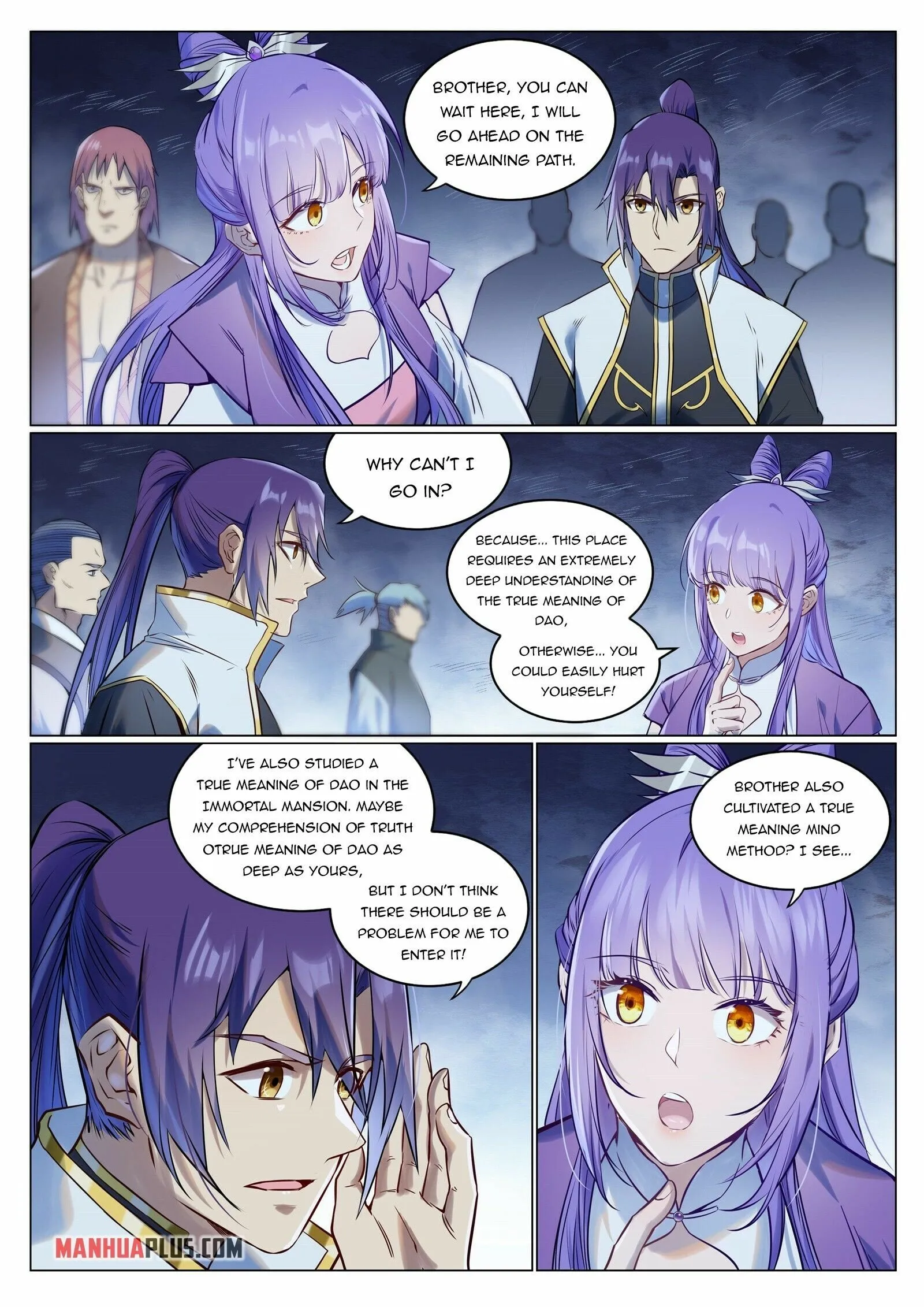 Page 5 of Chapter 953