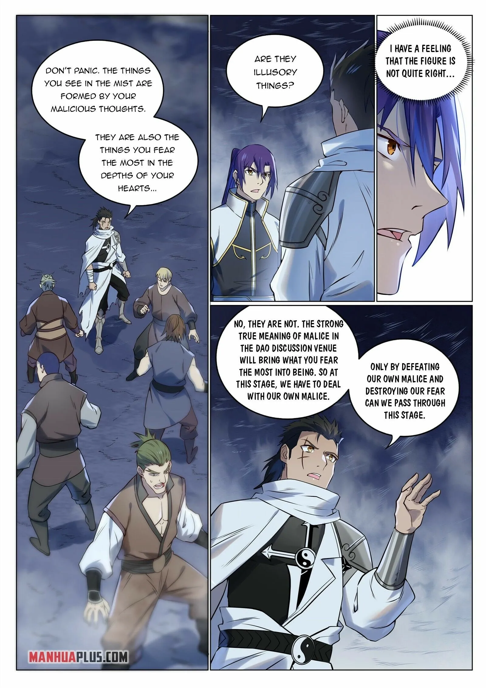Page 12 of Chapter 953