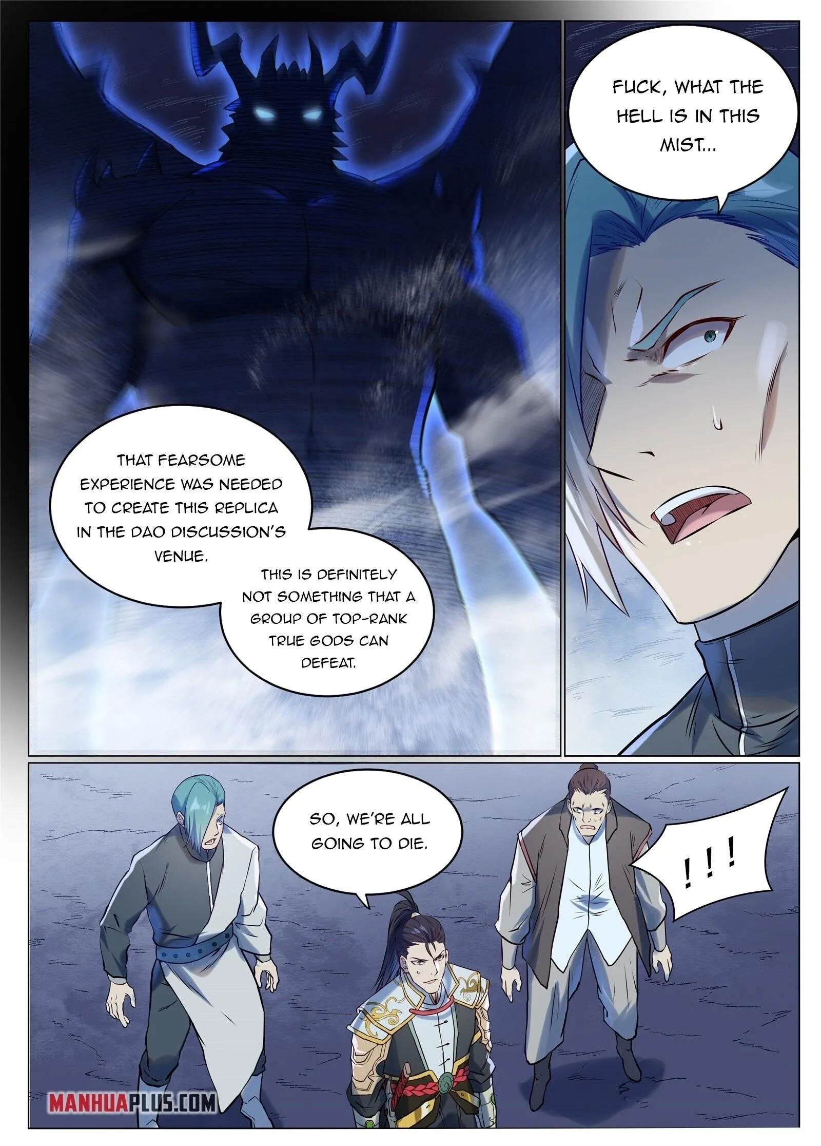Page 15 of Chapter 953