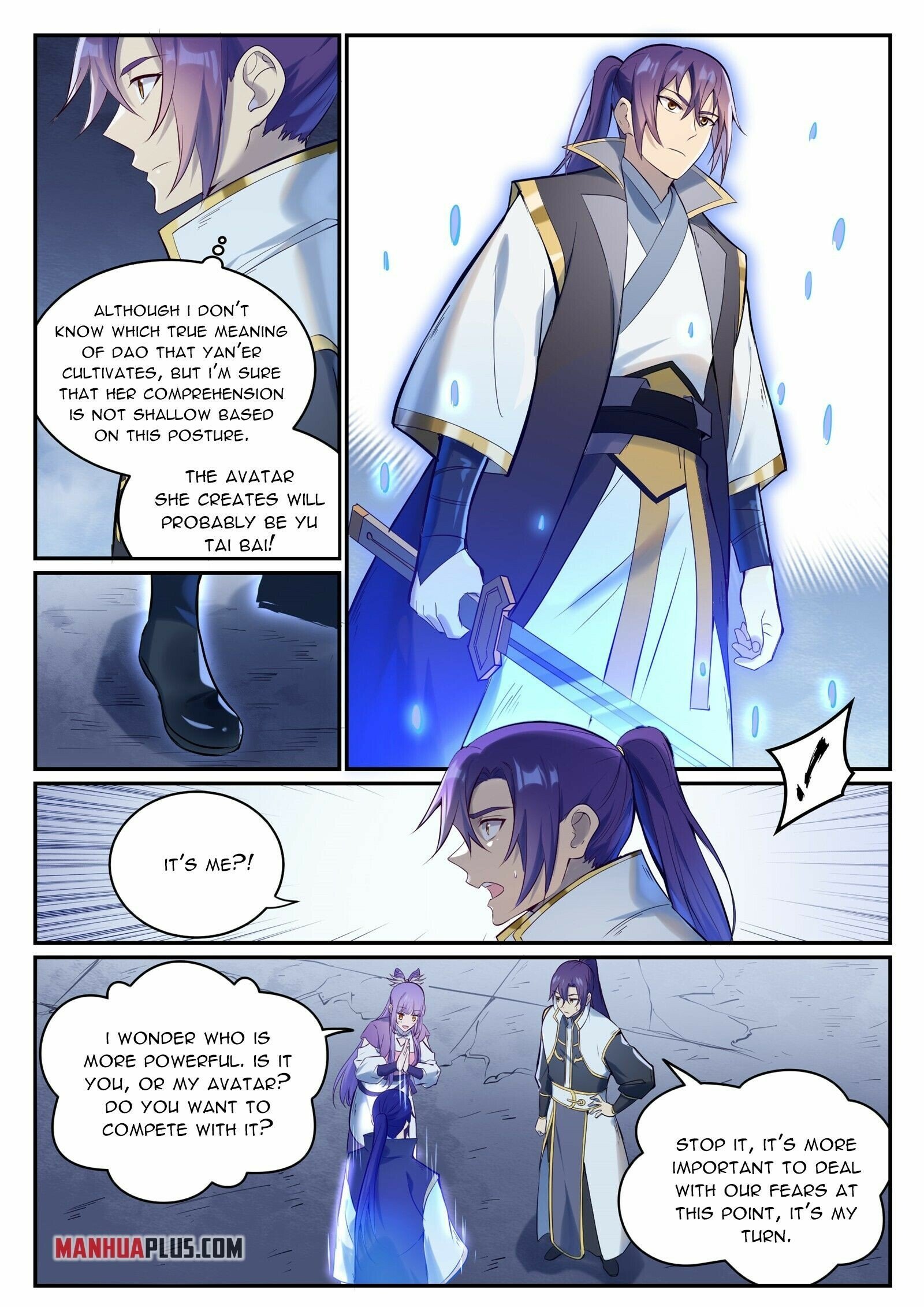 Page 4 of Chapter 954