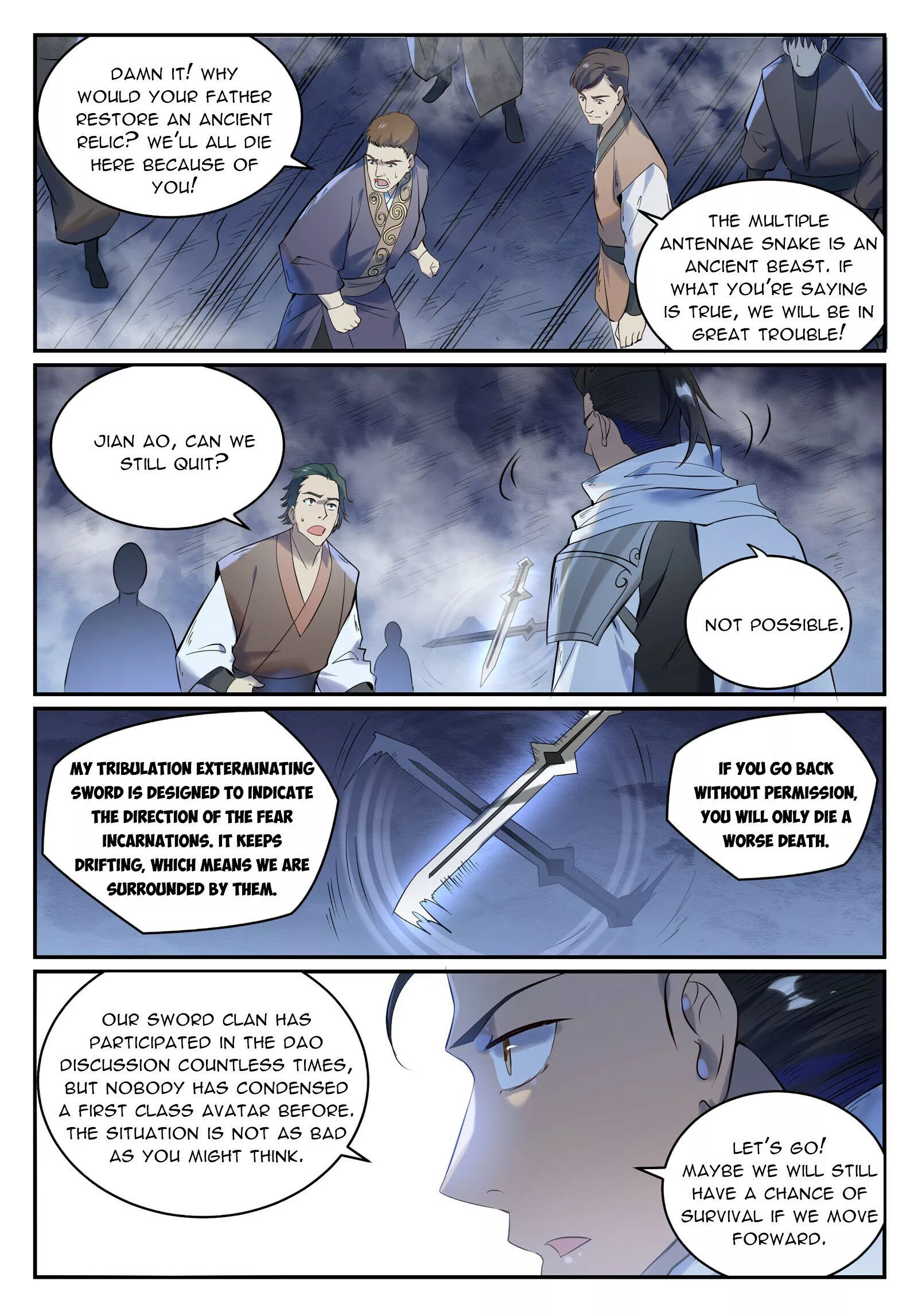 Page 14 of Chapter 954