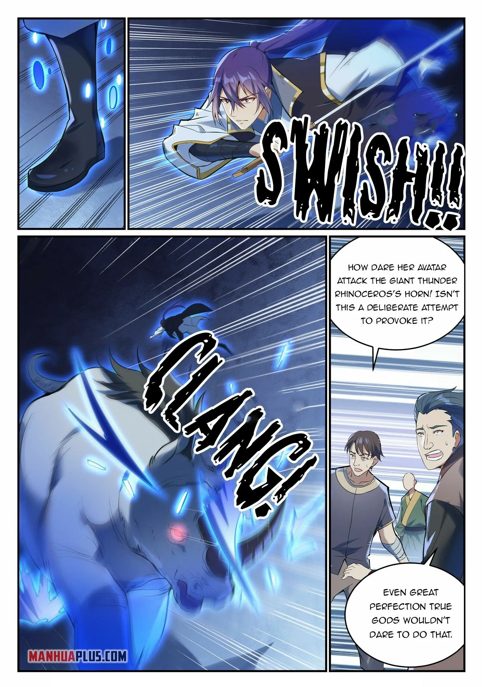 Page 2 of Chapter 955
