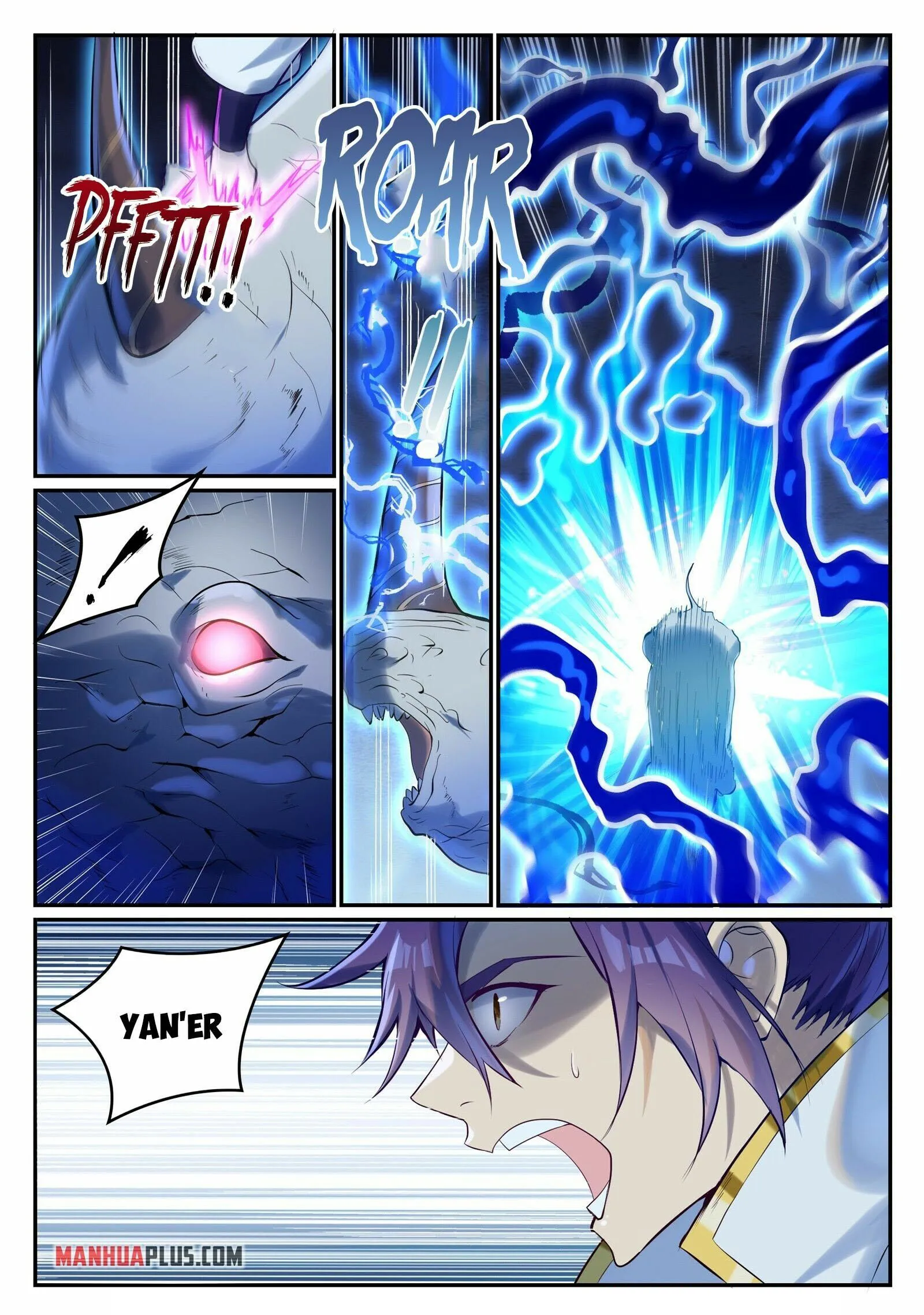 Page 6 of Chapter 955