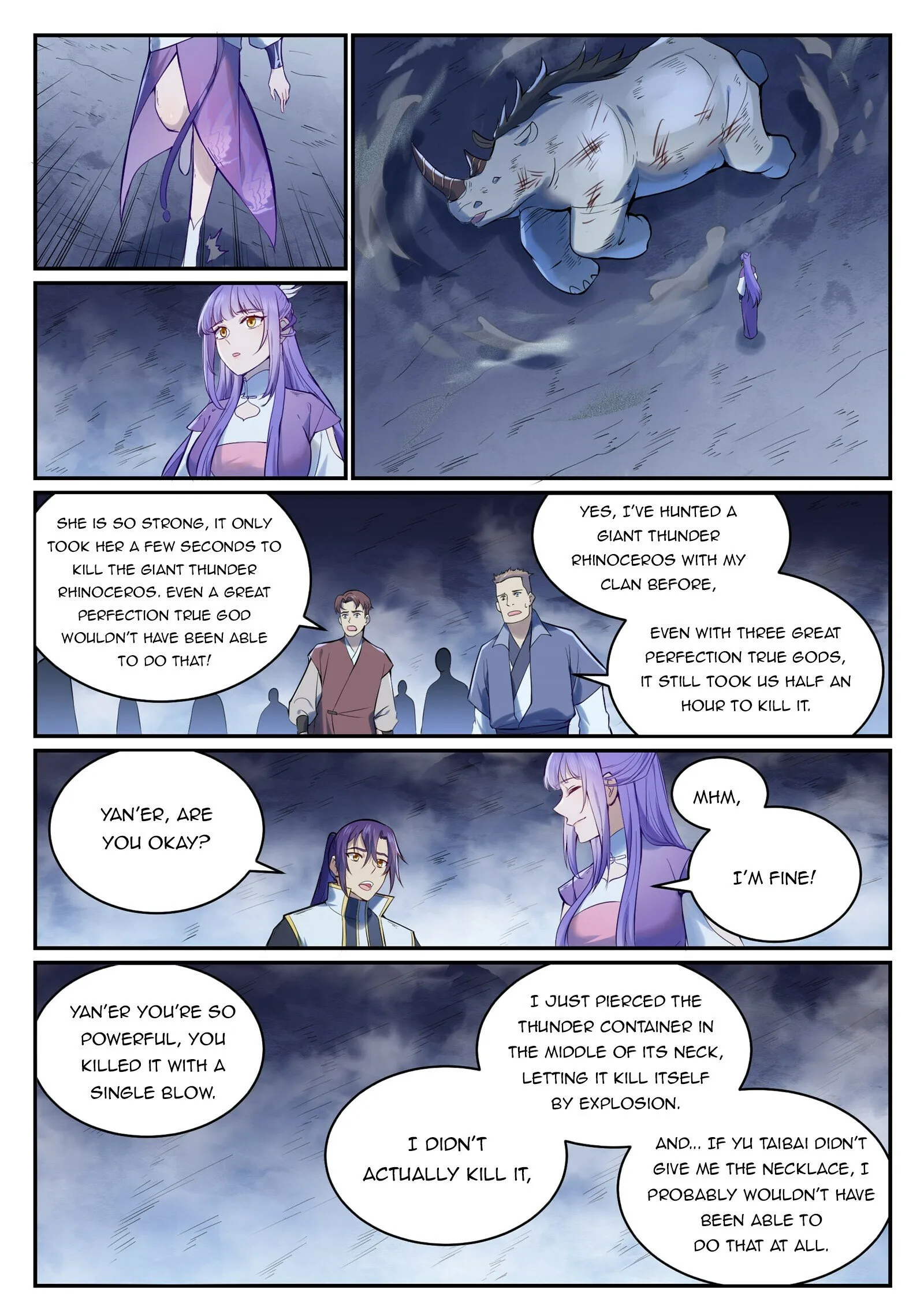 Page 7 of Chapter 955