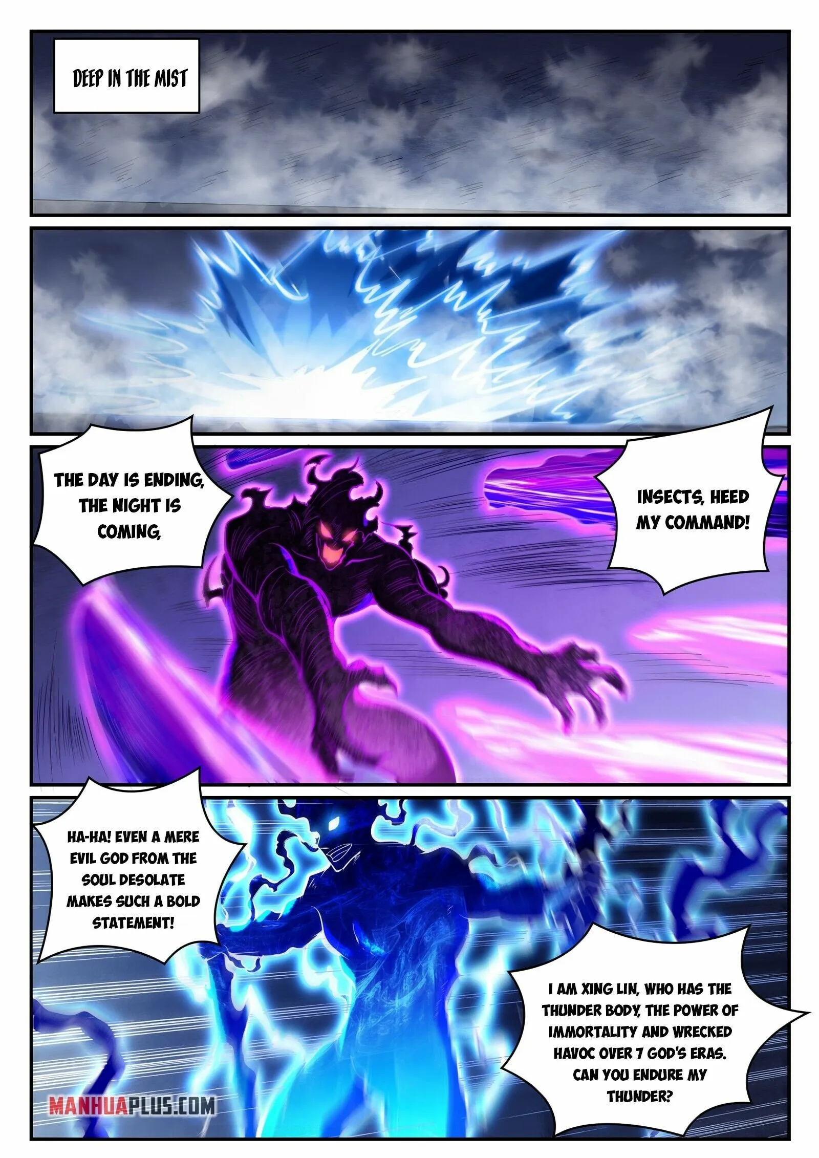Page 8 of Chapter 955