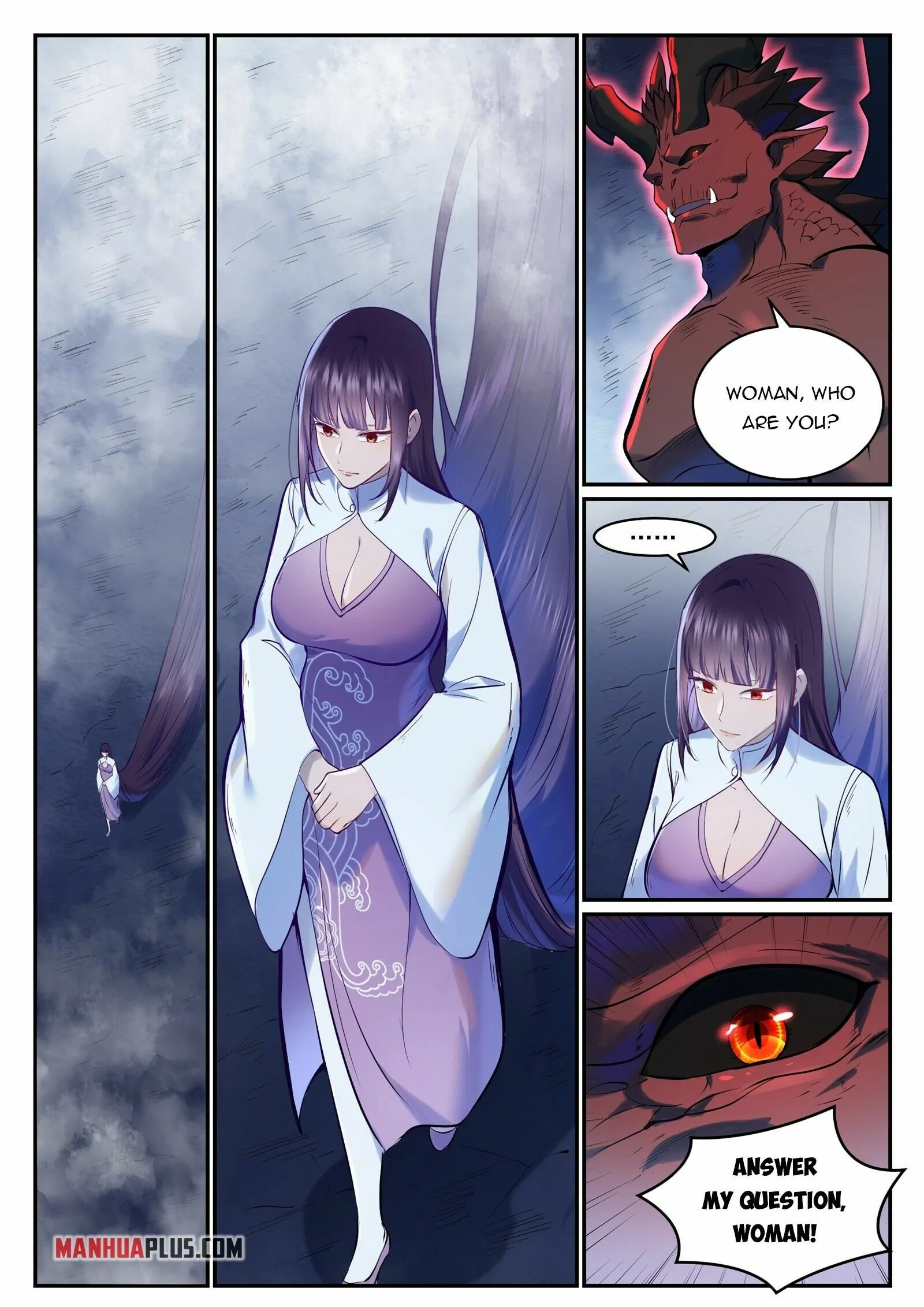 Page 12 of Chapter 955