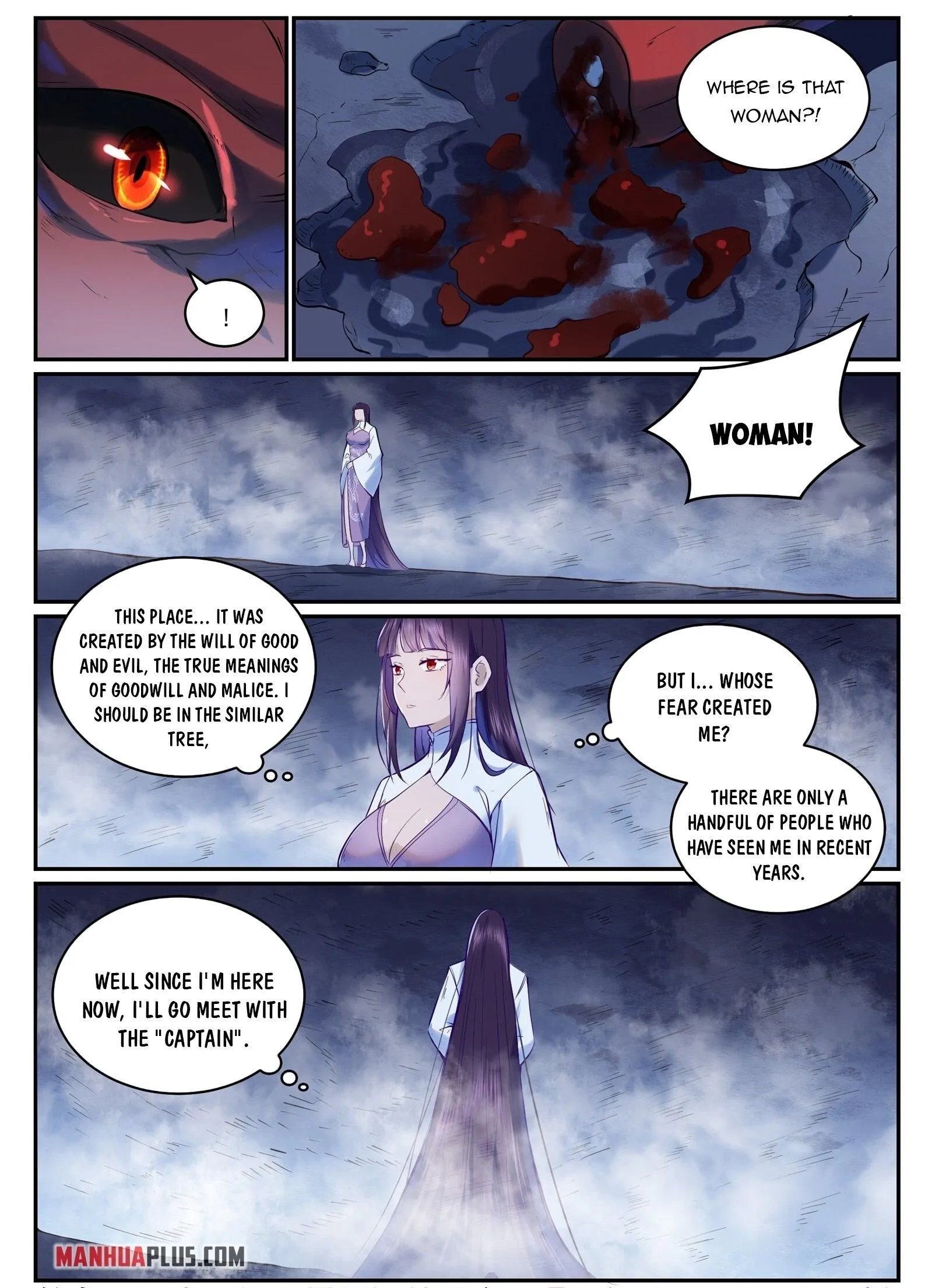 Page 15 of Chapter 955