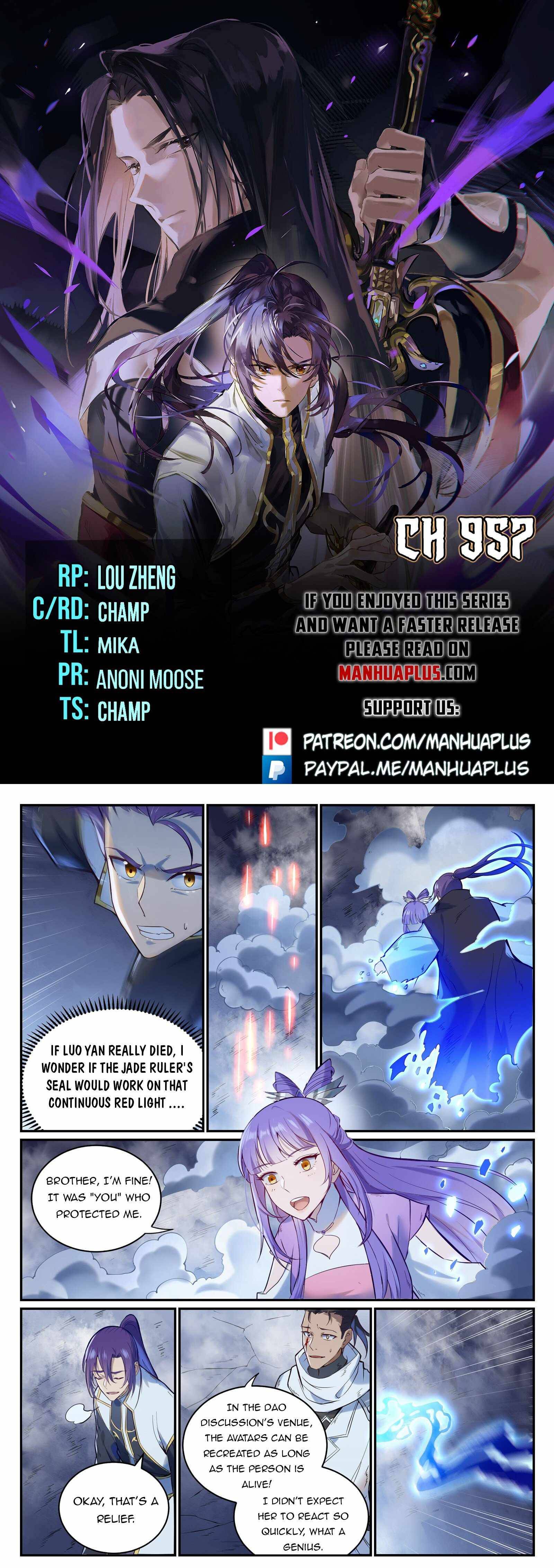 Page 1 of Chapter 957