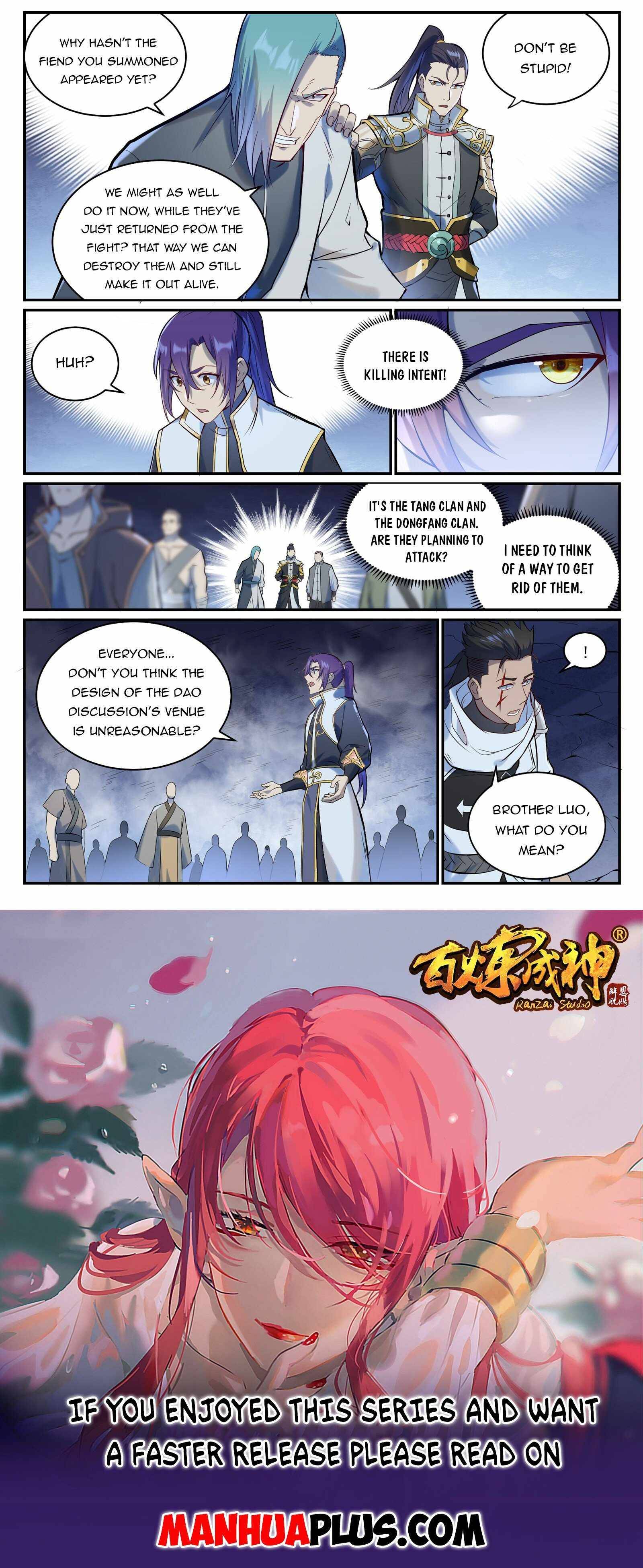 Page 15 of Chapter 957