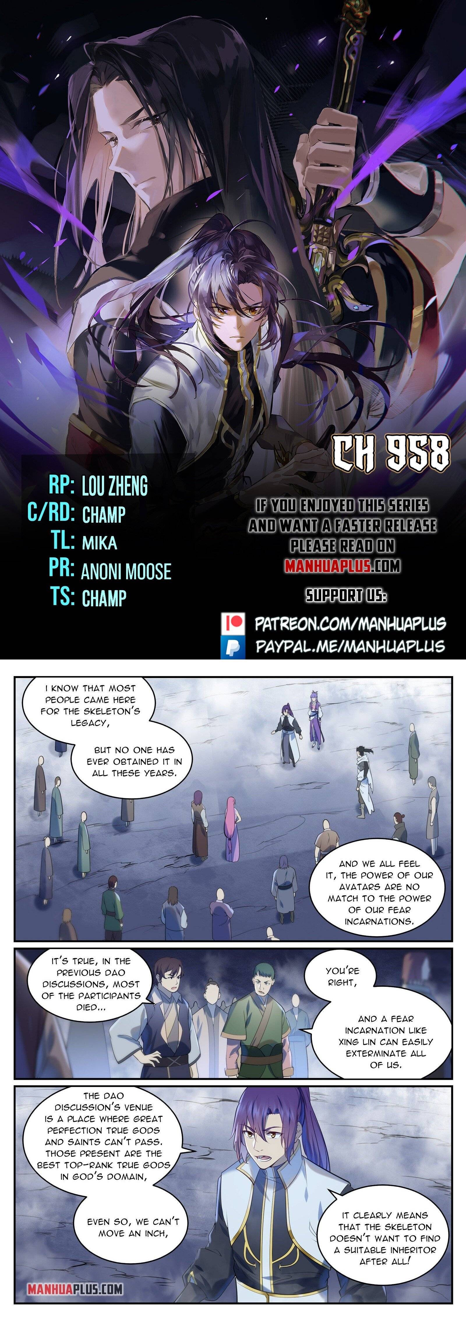 Page 1 of Chapter 958