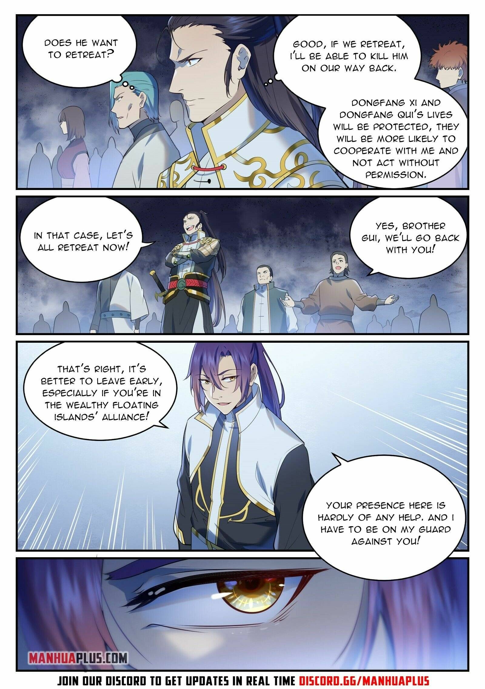 Page 2 of Chapter 958
