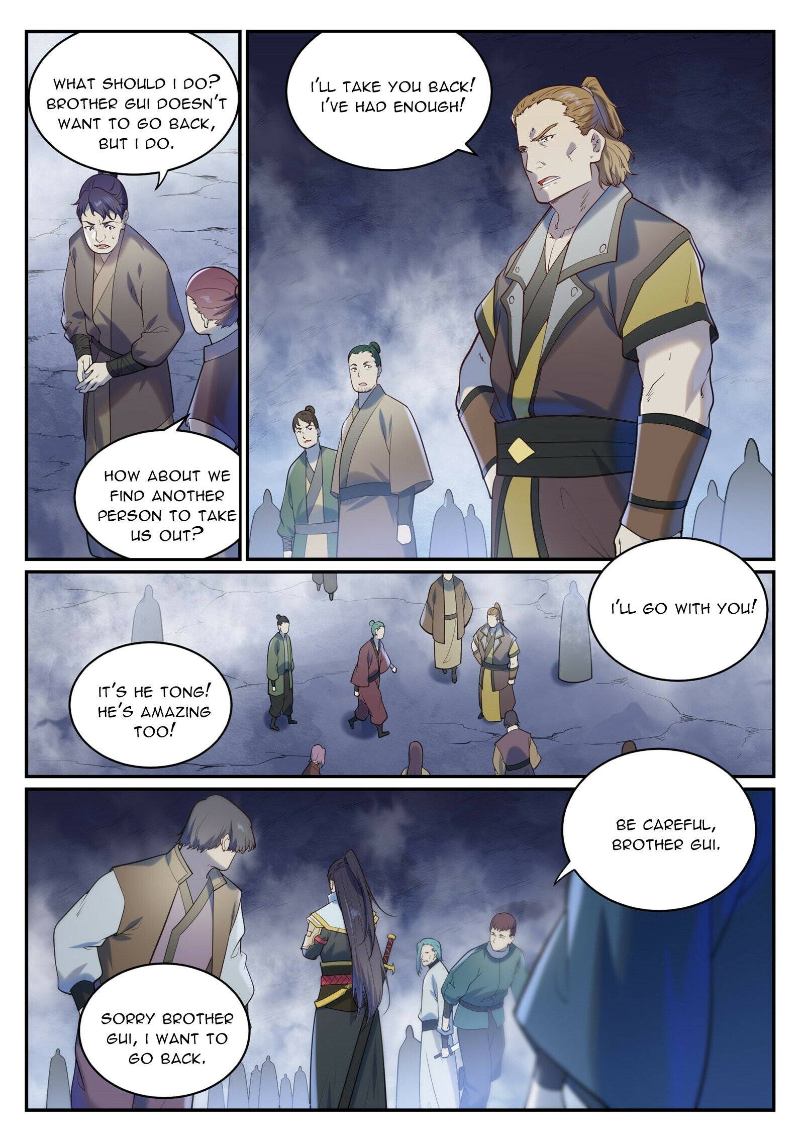 Page 5 of Chapter 958