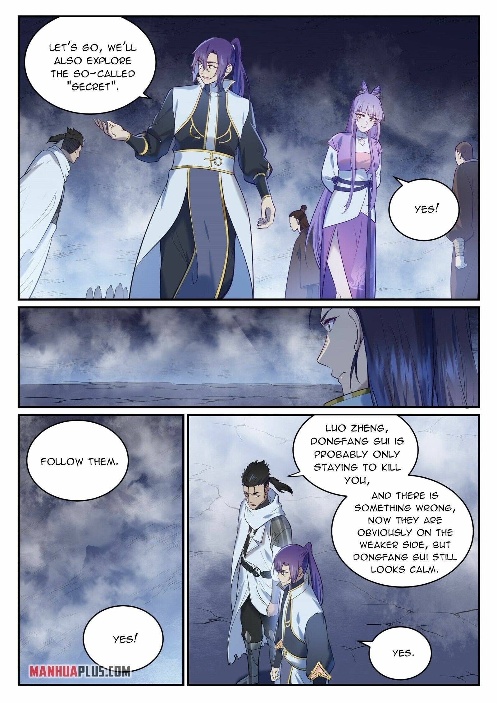 Page 7 of Chapter 958