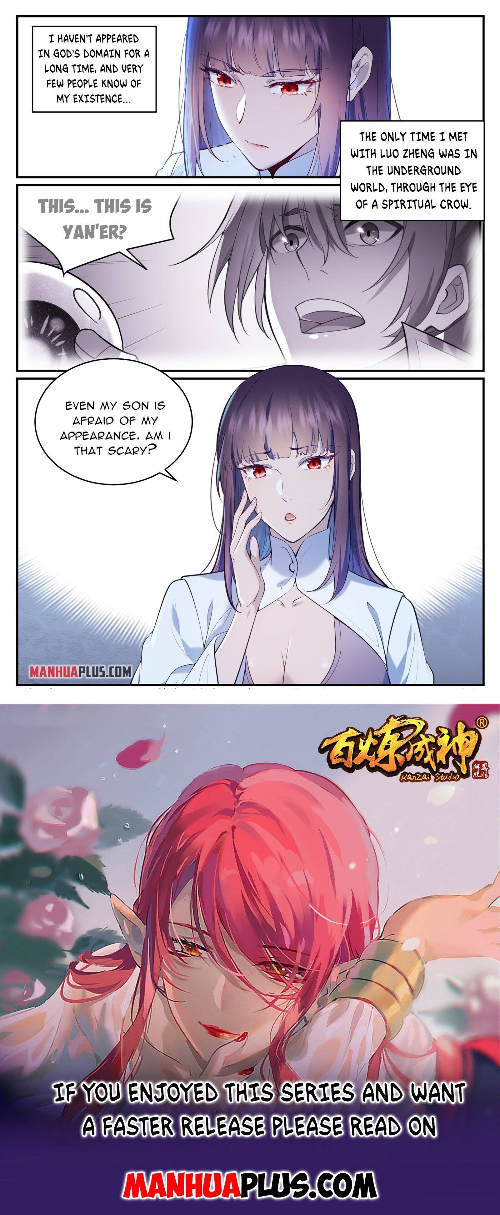 Page 15 of Chapter 958