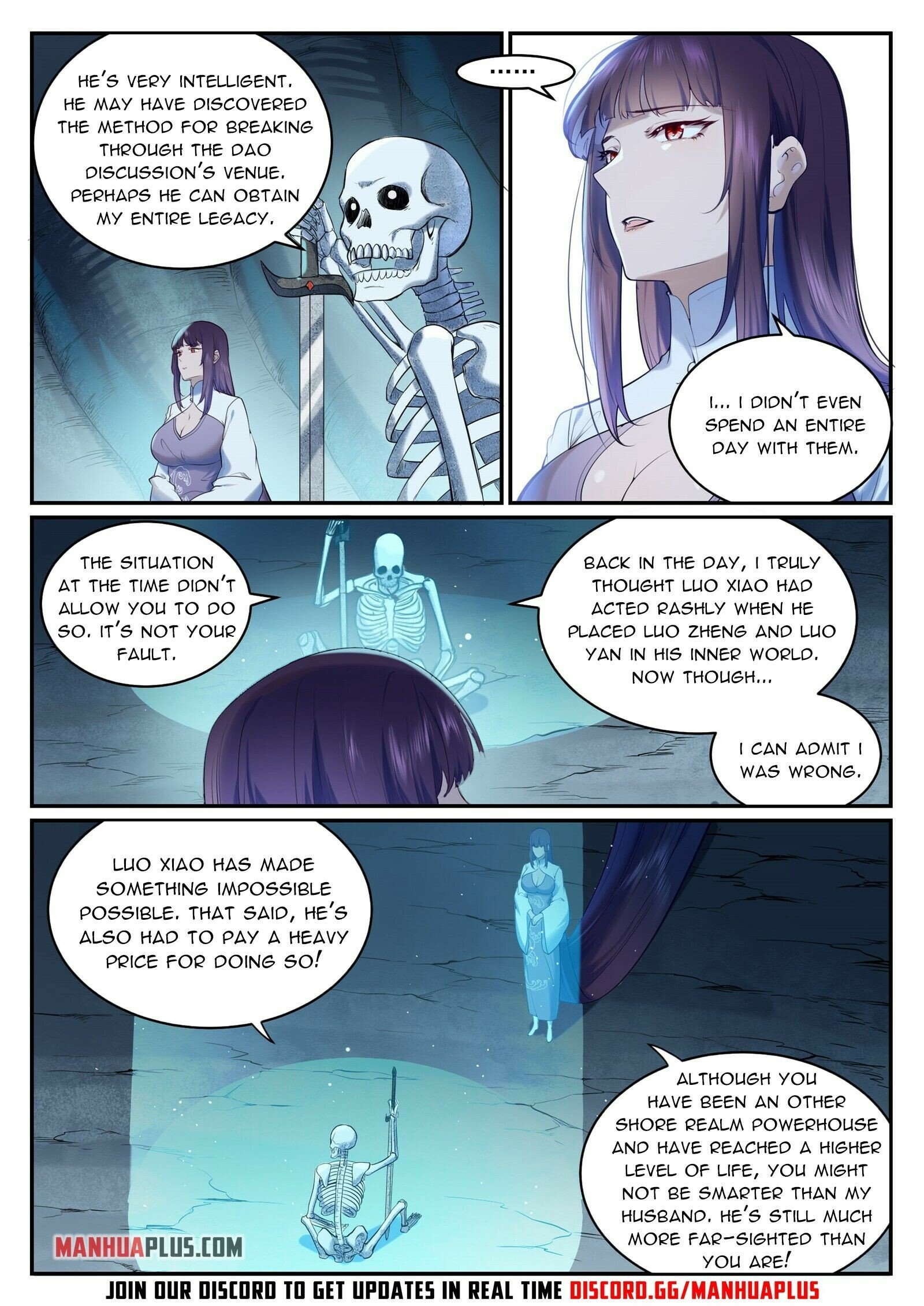 Page 2 of Chapter 959