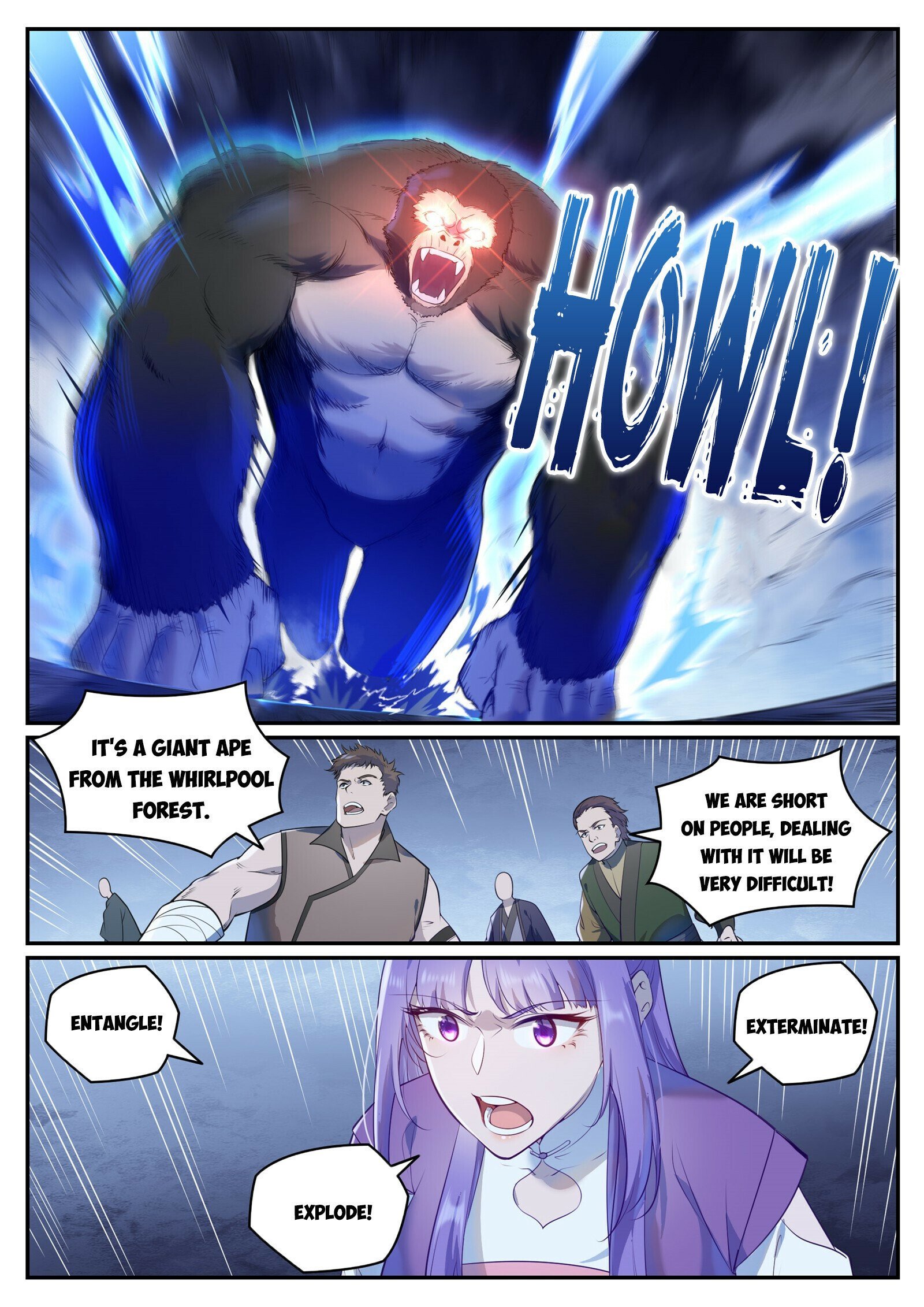 Page 5 of Chapter 959