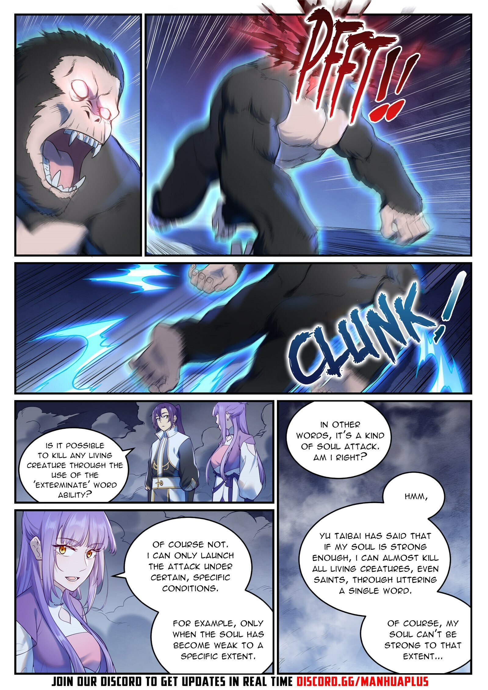 Page 6 of Chapter 959