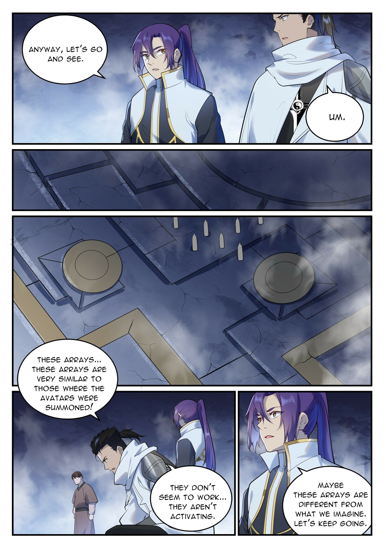 Page 8 of Chapter 959
